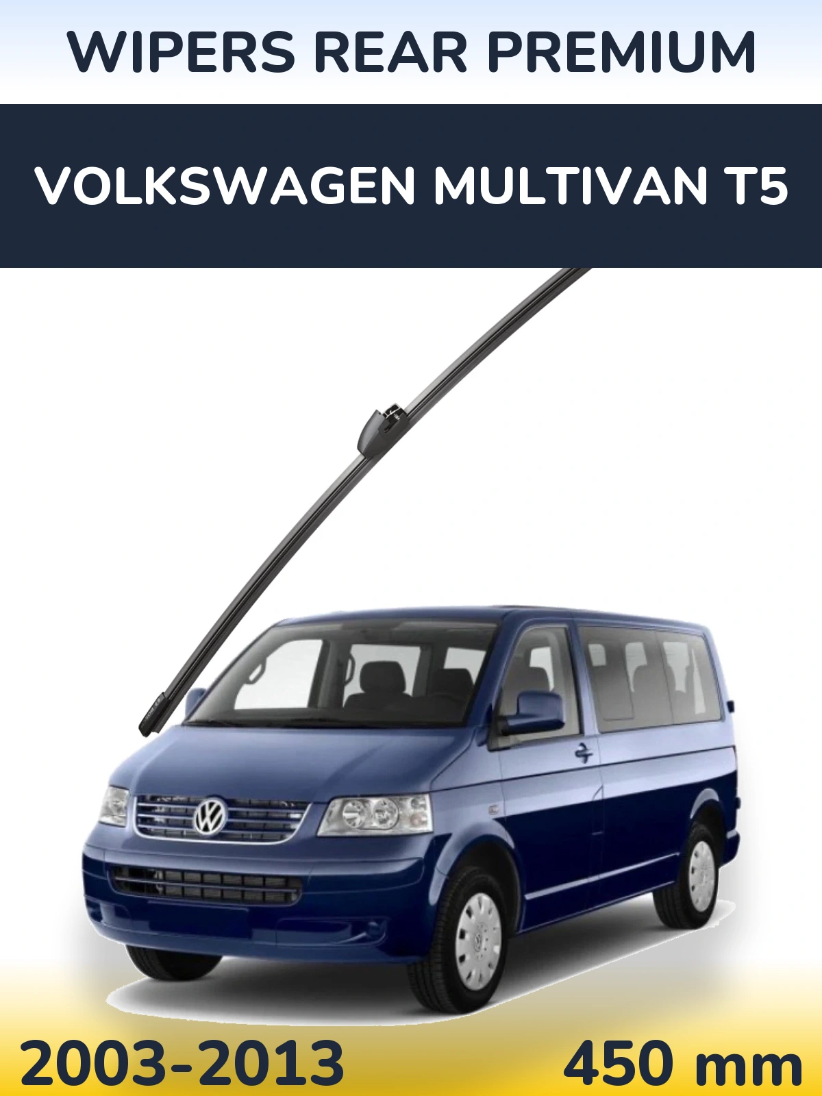 Задний дворник WIPERS REAR PREMIUM 450 мм для Volkswagen Multivan T5 2003-2013