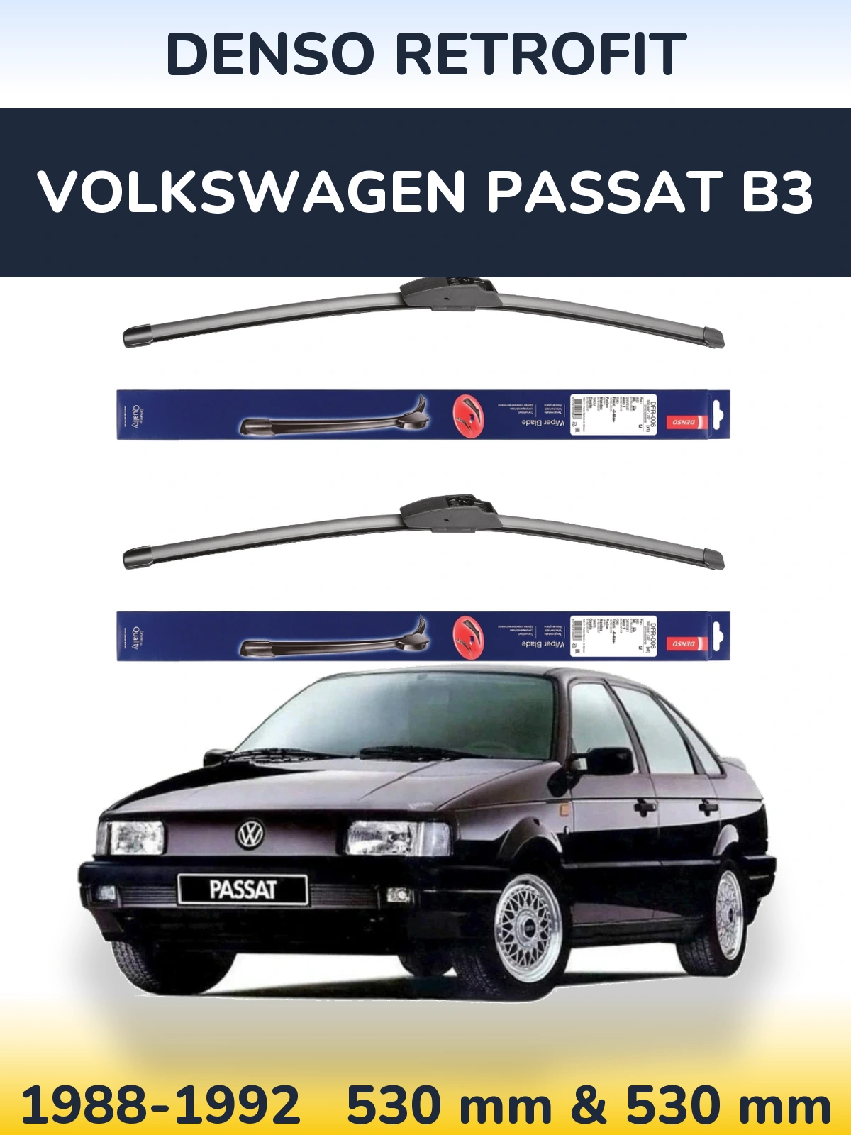 Комплект передних дворников Denso Retrofit 530 & 530 мм для Volkswagen Passat B3 1988-1992