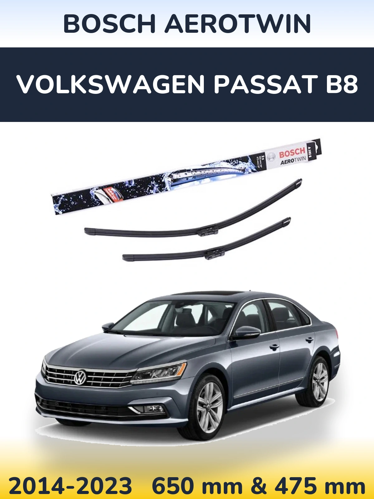 Комплект передних дворников BOSCH AeroTwin 650 & 475 мм для Volkswagen Passat B8 2014-2023