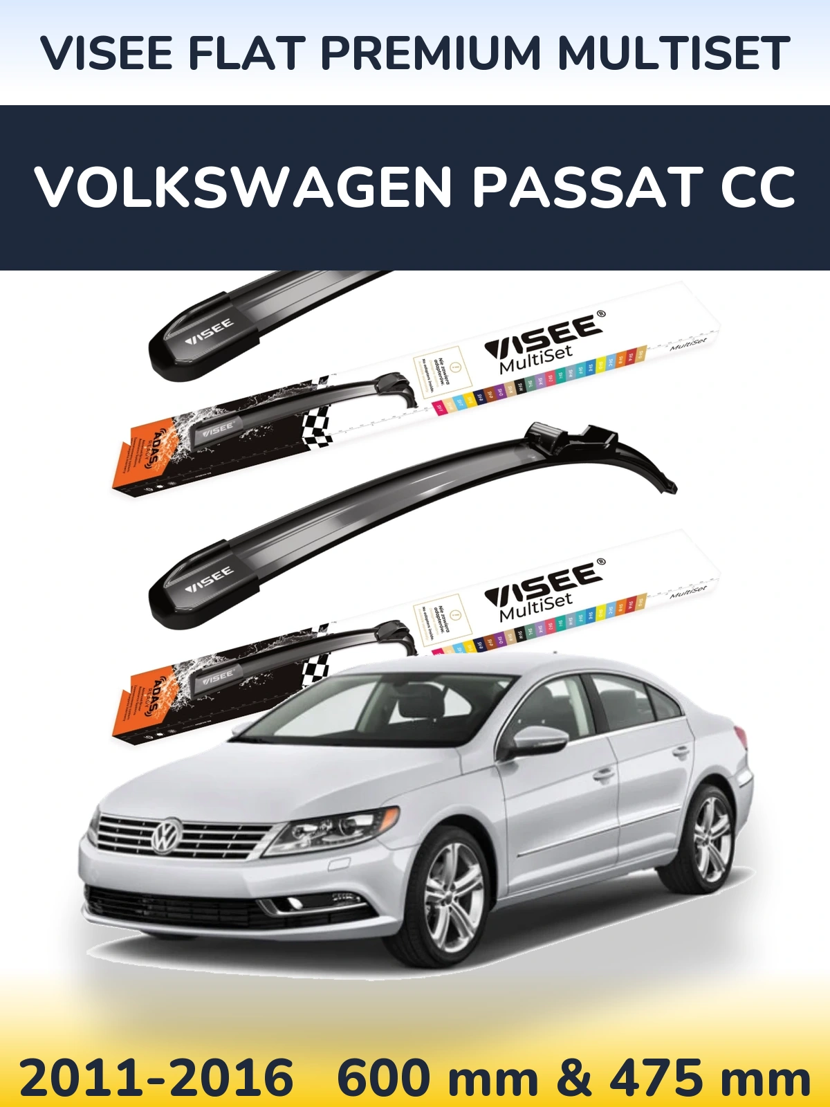 Комплект передніх щіток VISEE FLAT PREMIUM MultiSet 600 & 475 мм для Volkswagen Passat CC 2011-2016