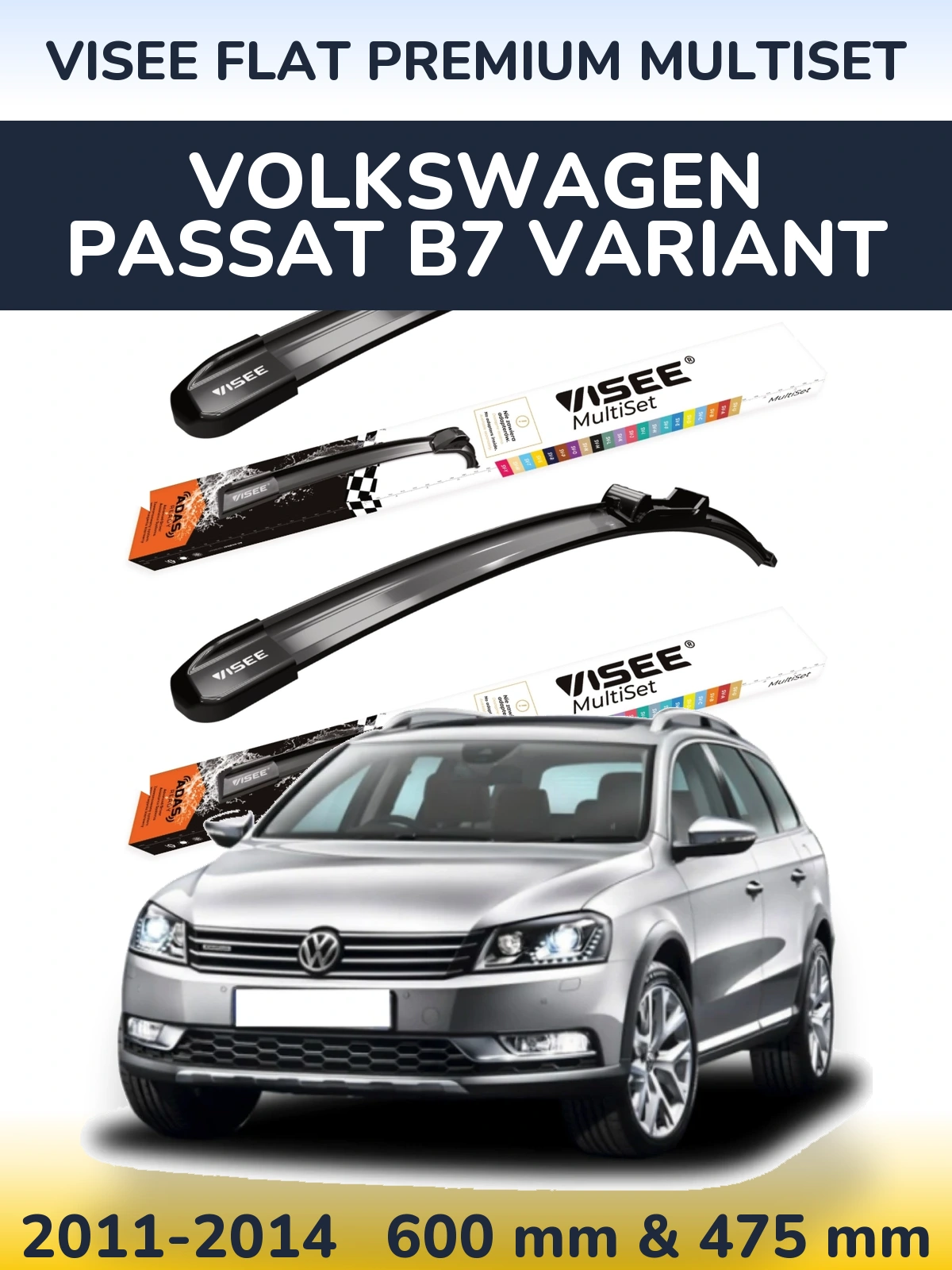 Комплект передних дворников VISEE FLAT PREMIUM MultiSet 600 & 475 мм для Volkswagen Passat B7 Variant 2011-2014