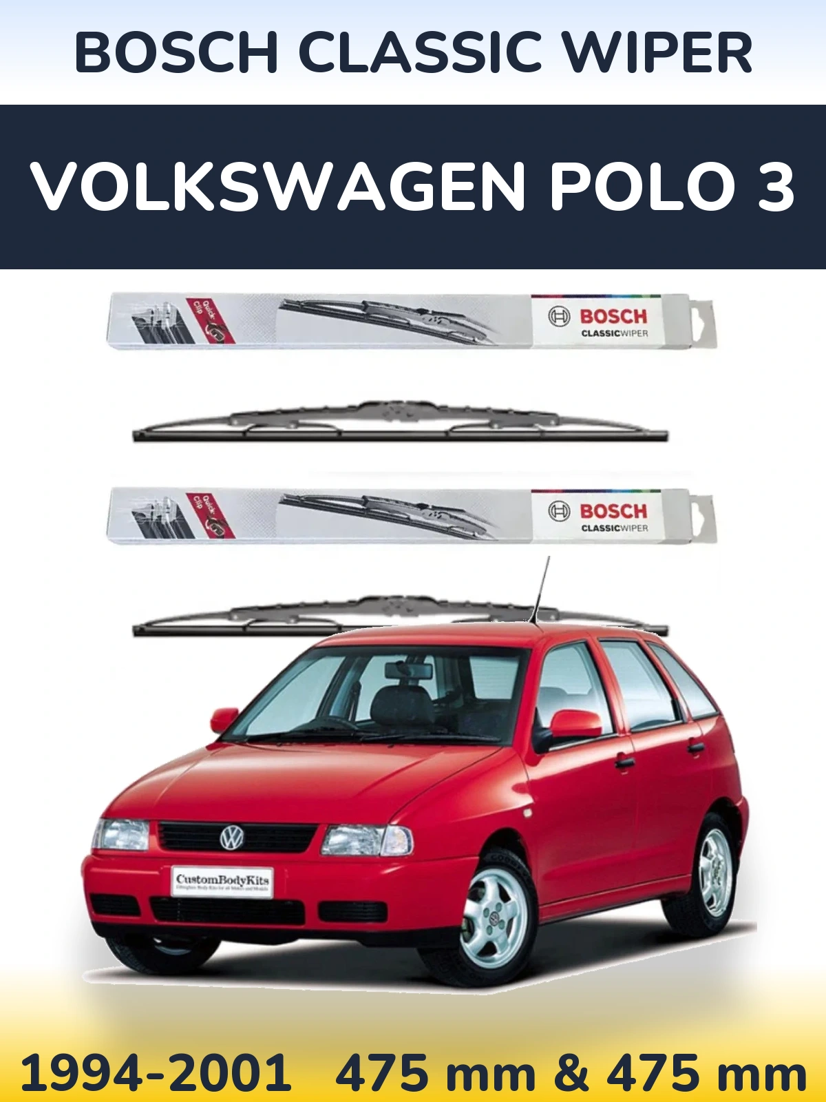 Комплект передних дворников BOSCH Classic Wiper 475 & 475 мм для Volkswagen Polo 3 1994-2001