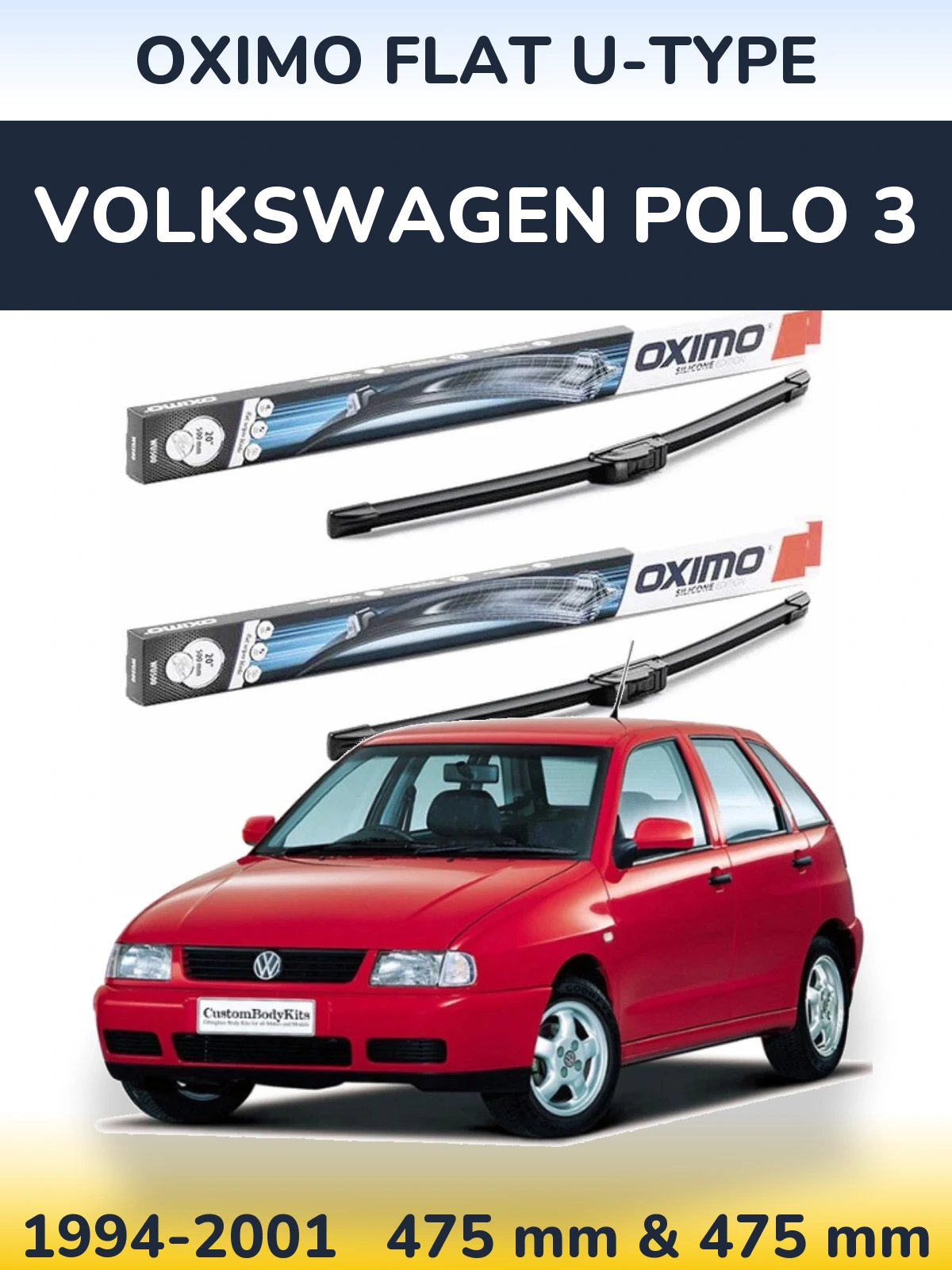 Комплект передних дворников Oximo Flat U-type 475 & 475 мм для Volkswagen Polo 3 1994-2001