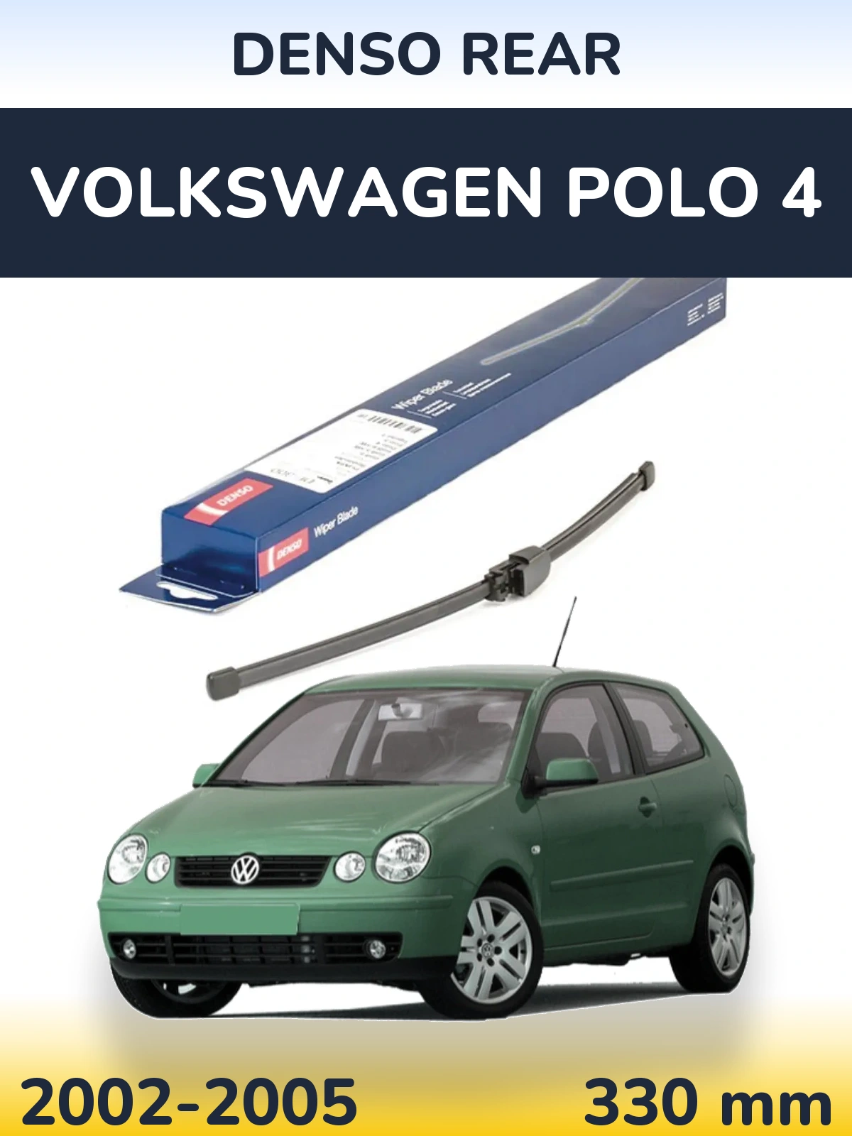 Tylna wycieraczka Denso Rear 335 mm do Volkswagen Polo 4 2002-2005