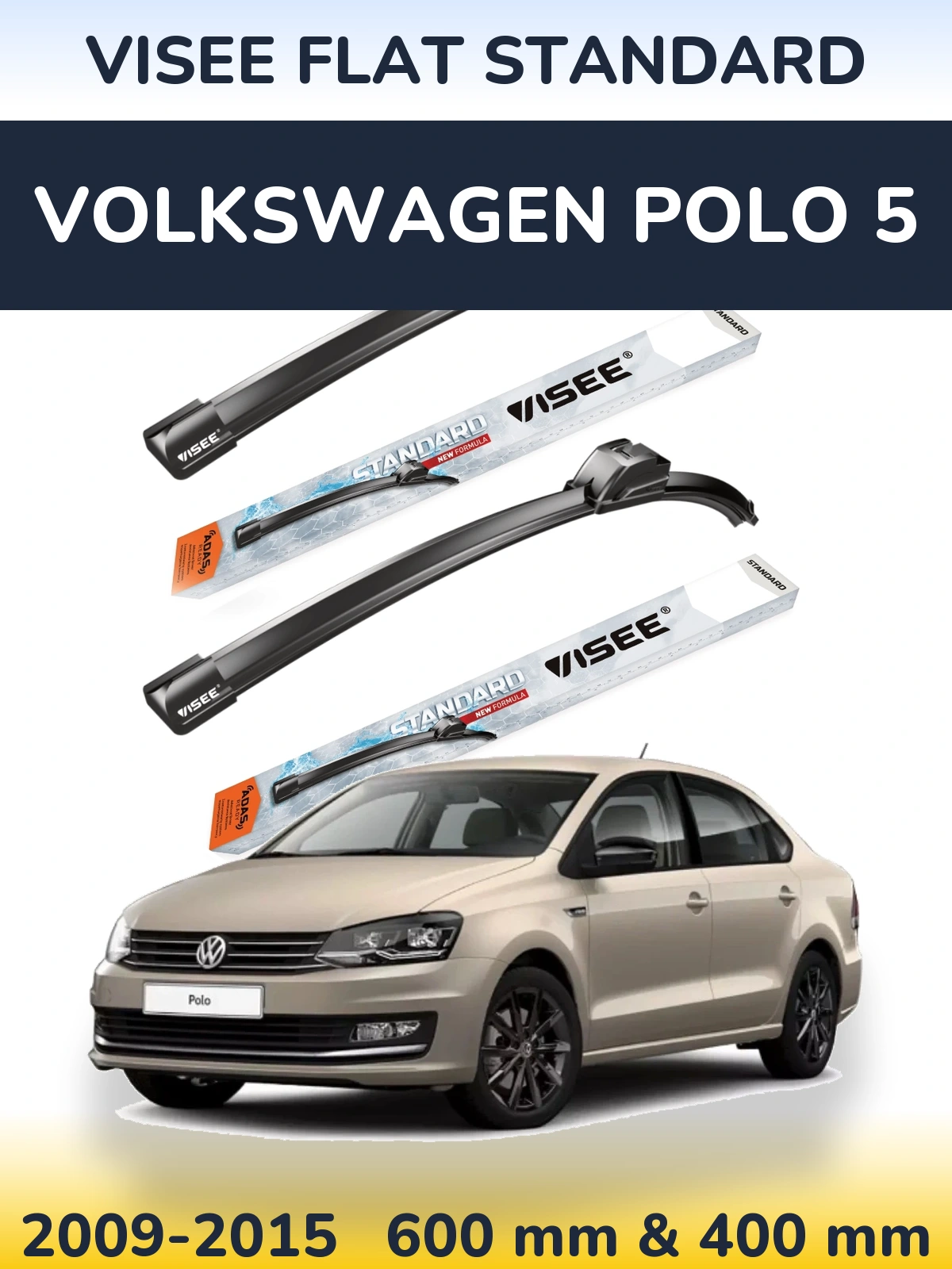 Комплект передних дворников VISEE FLAT STANDARD 600 & 400 мм для Volkswagen Polo 5 2009-2015