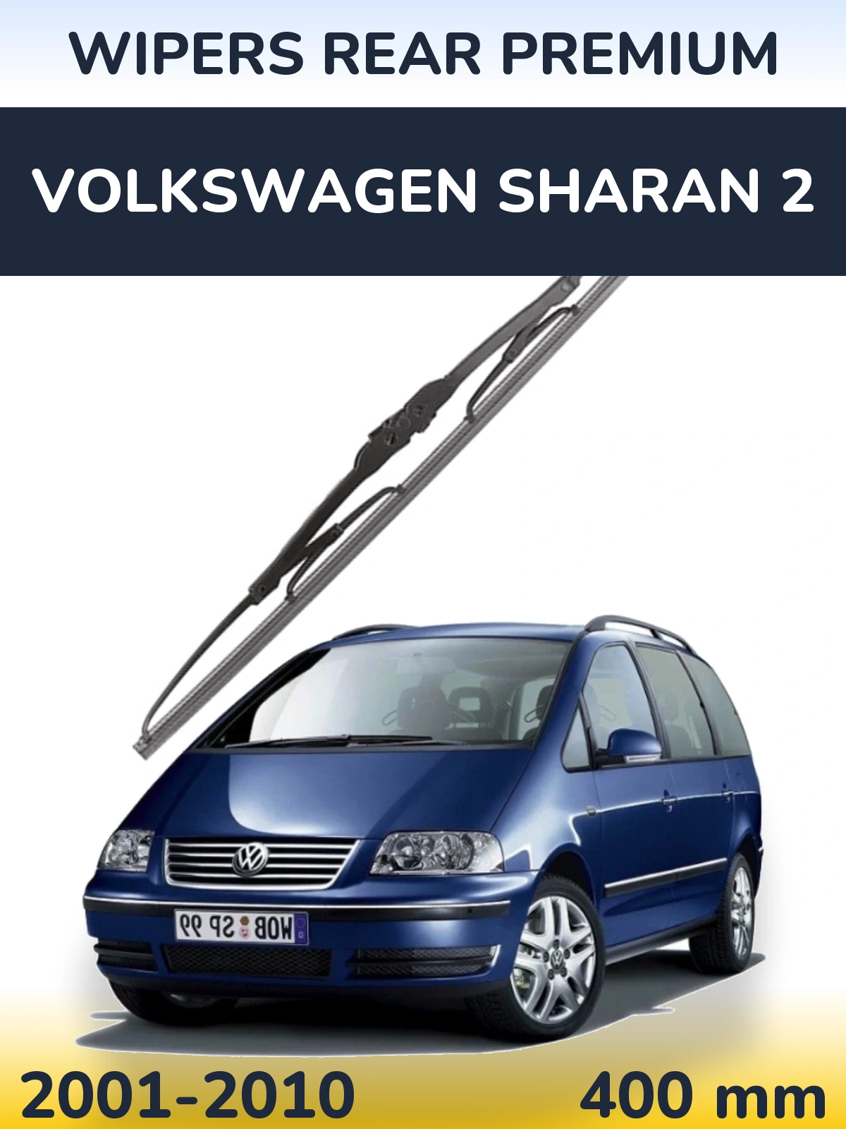 Задний дворник WIPERS REAR PREMIUM 400 мм для Volkswagen Sharan 2 2001-2010
