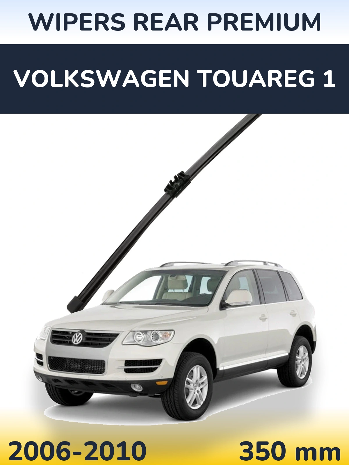 Задний дворник WIPERS REAR PREMIUM 350 мм для Volkswagen Touareg 1 2006-2010