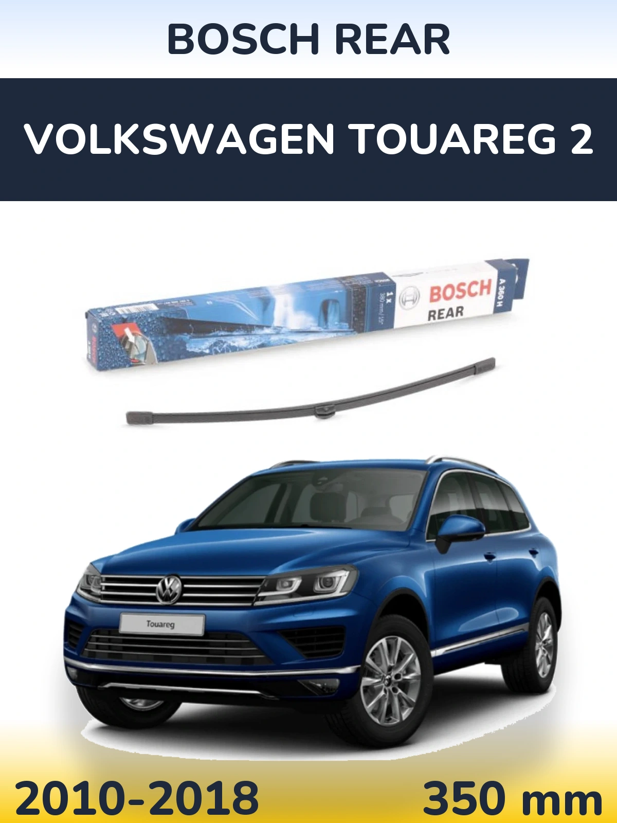 Tylna wycieraczka BOSCH Rear 380 mm do Volkswagen Touareg 2 2010-2018