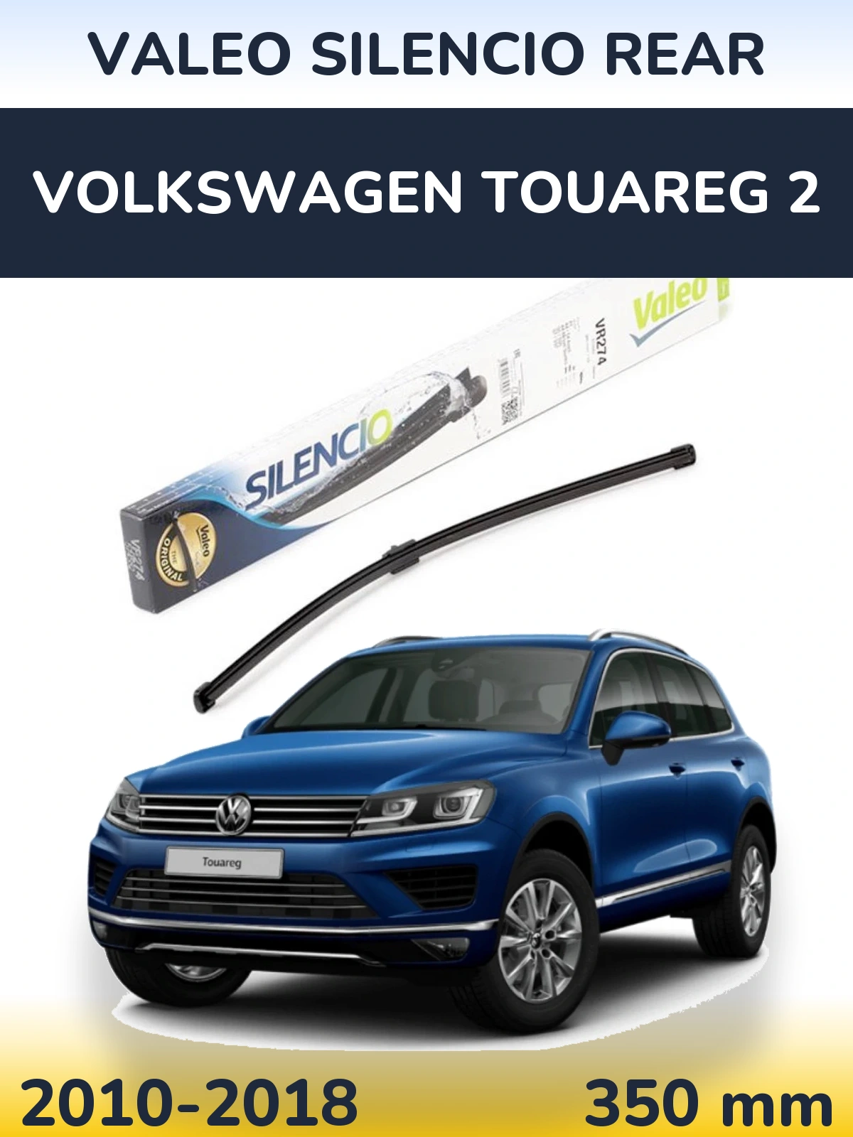 Rear wiper blade Valeo Silencio Rear 380 mm for Volkswagen Touareg 2 2010-2018