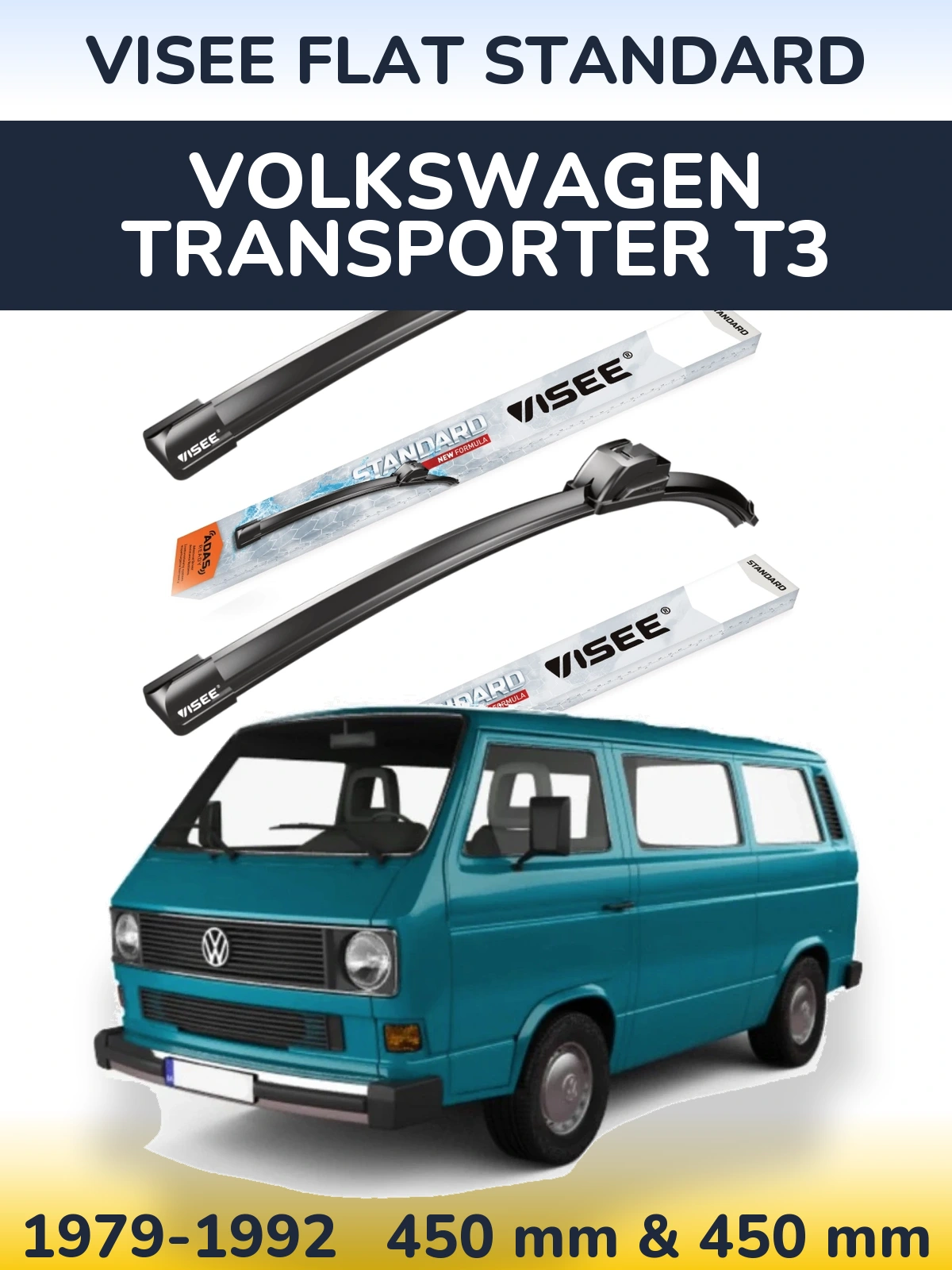 Комплект передніх щіток VISEE FLAT STANDARD 450 & 450 мм для Volkswagen Transporter T3 1979-1992