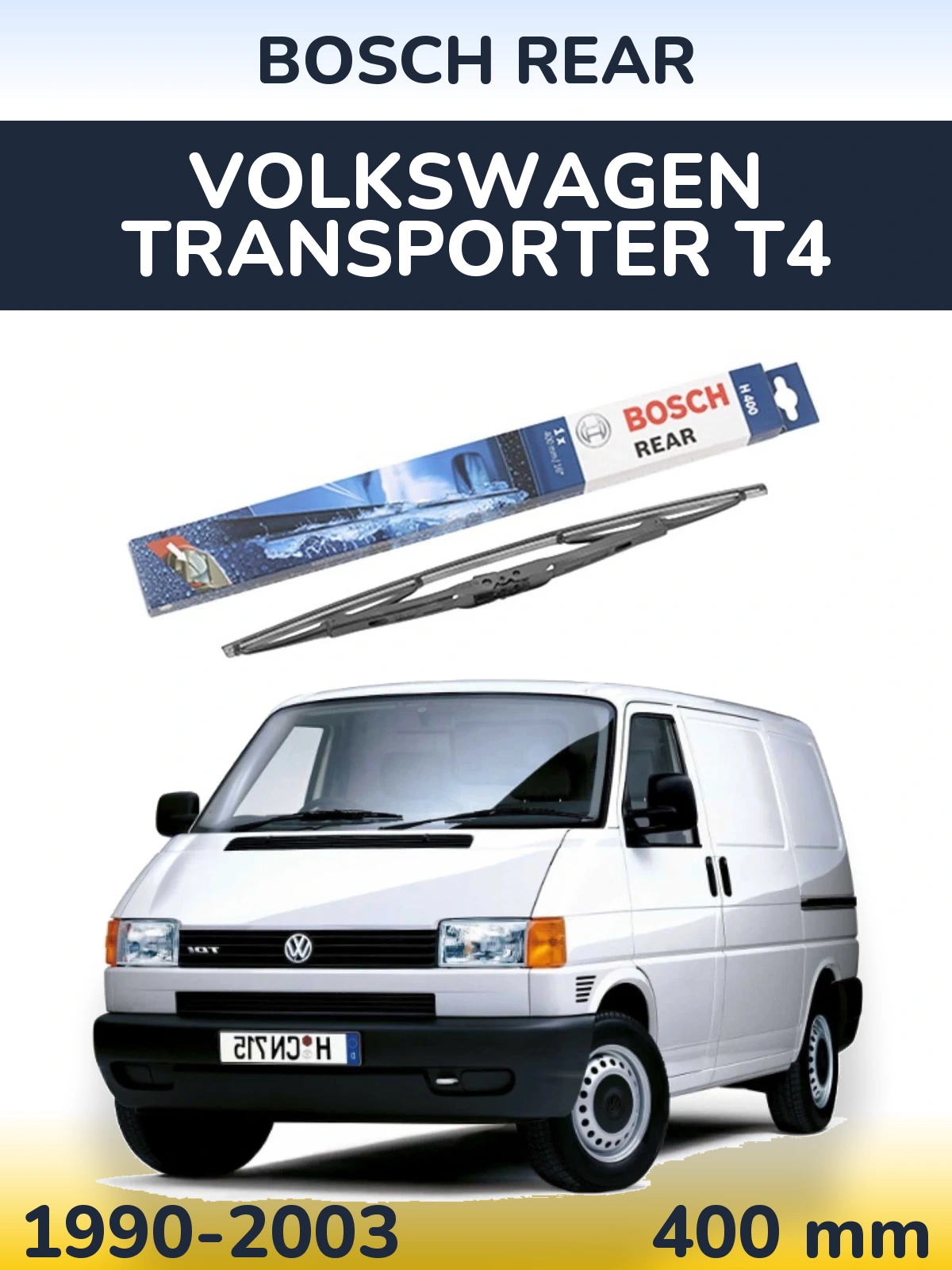 Tylna wycieraczka BOSCH Rear 400 mm do Volkswagen Transporter T4 1990-2003