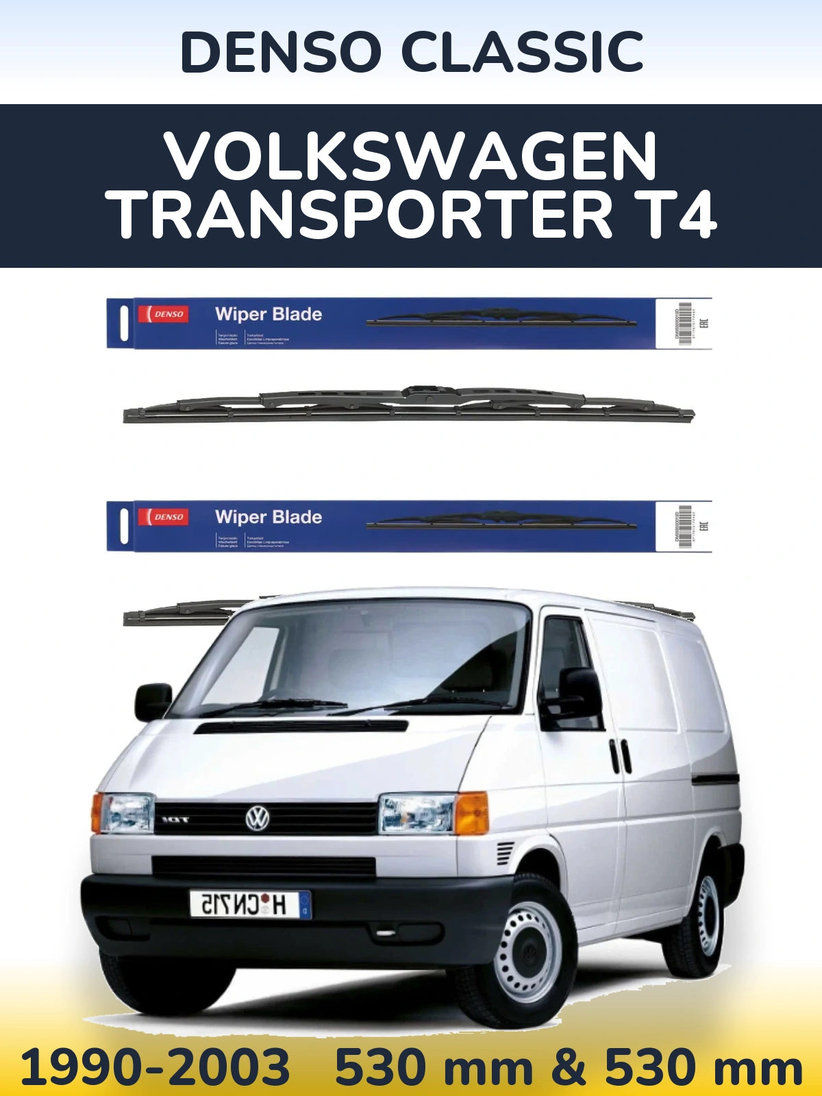 Front wiper blade set Denso Classic 530 & 530 mm for Volkswagen Transporter T4 1990-2003