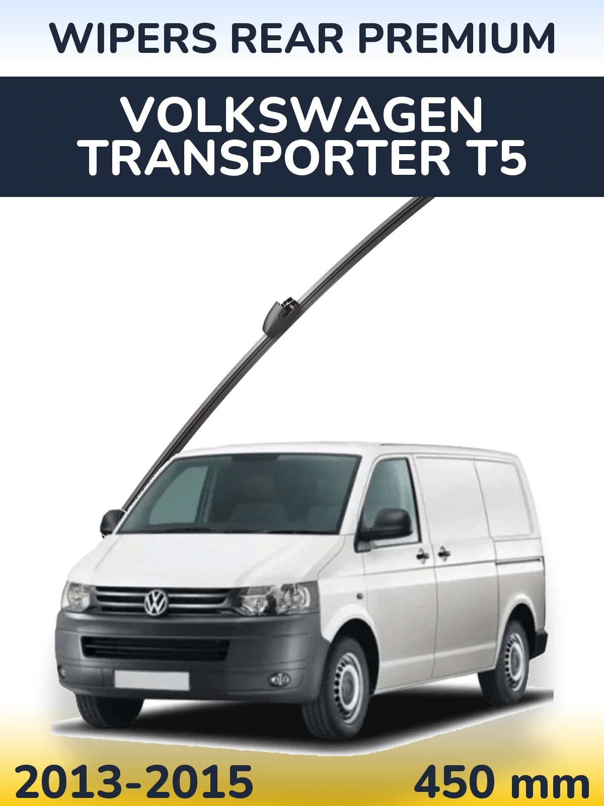 Tylna wycieraczka WIPERS REAR PREMIUM 450 mm do Volkswagen Transporter T5 2013-2015