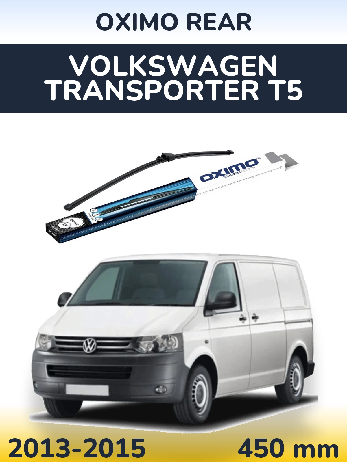 Tylna wycieraczka Oximo Rear 450 mm do Volkswagen Transporter T5 2013-2015