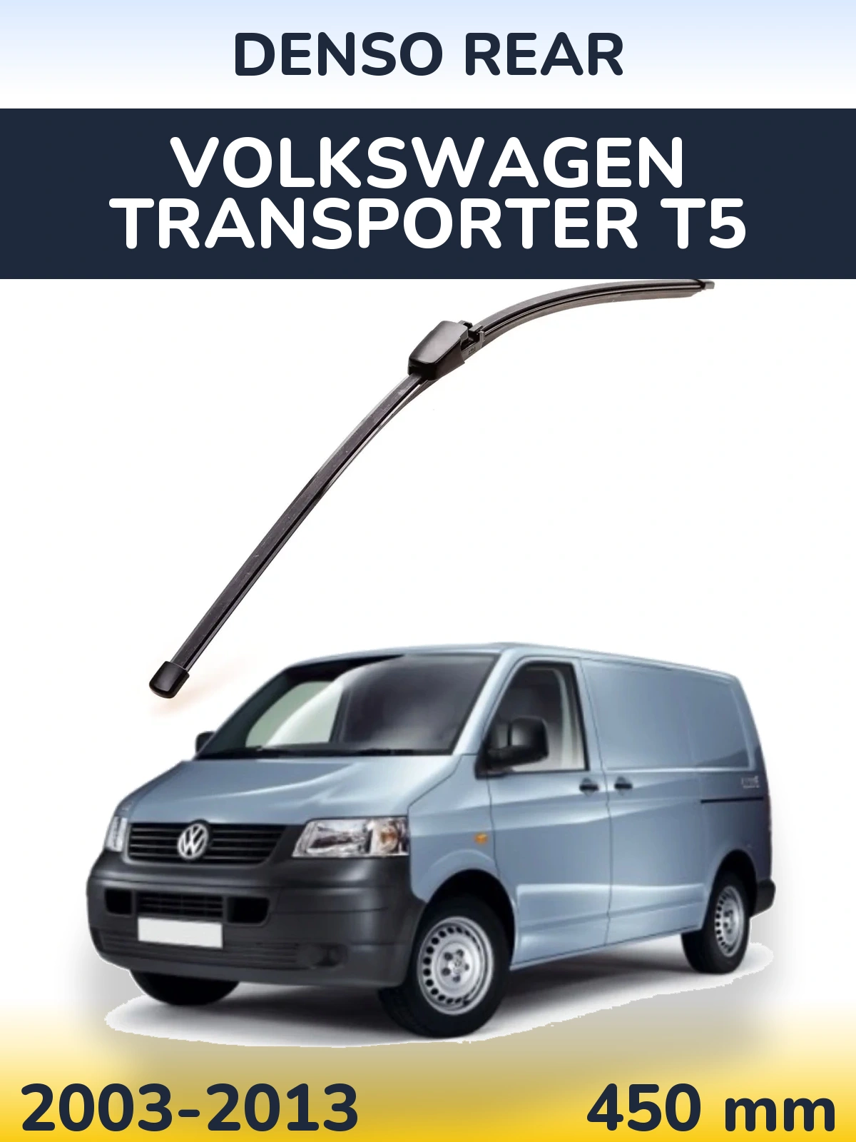 Tylna wycieraczka Denso Rear 454 mm do Volkswagen Transporter T5 2003-2013