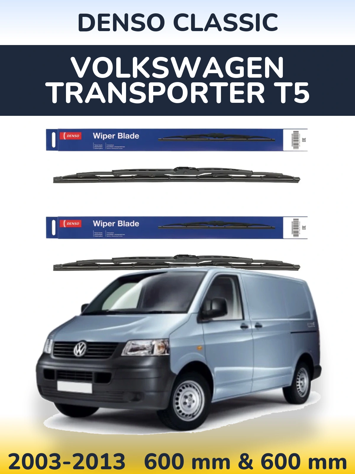 Komplet przednich wycieraczek Denso Classic 600 & 600 mm do Volkswagen Transporter T5 2003-2013