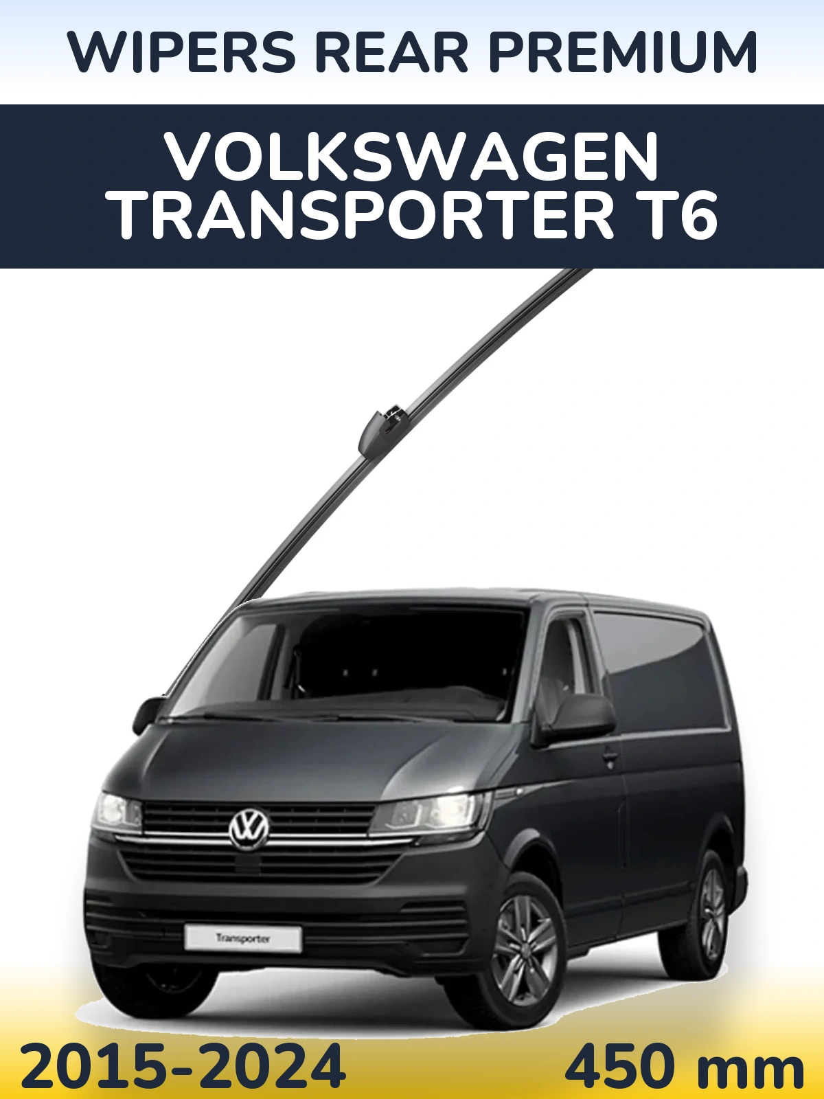 Tylna wycieraczka WIPERS REAR PREMIUM 450 mm do Volkswagen Transporter T6 2015-2024