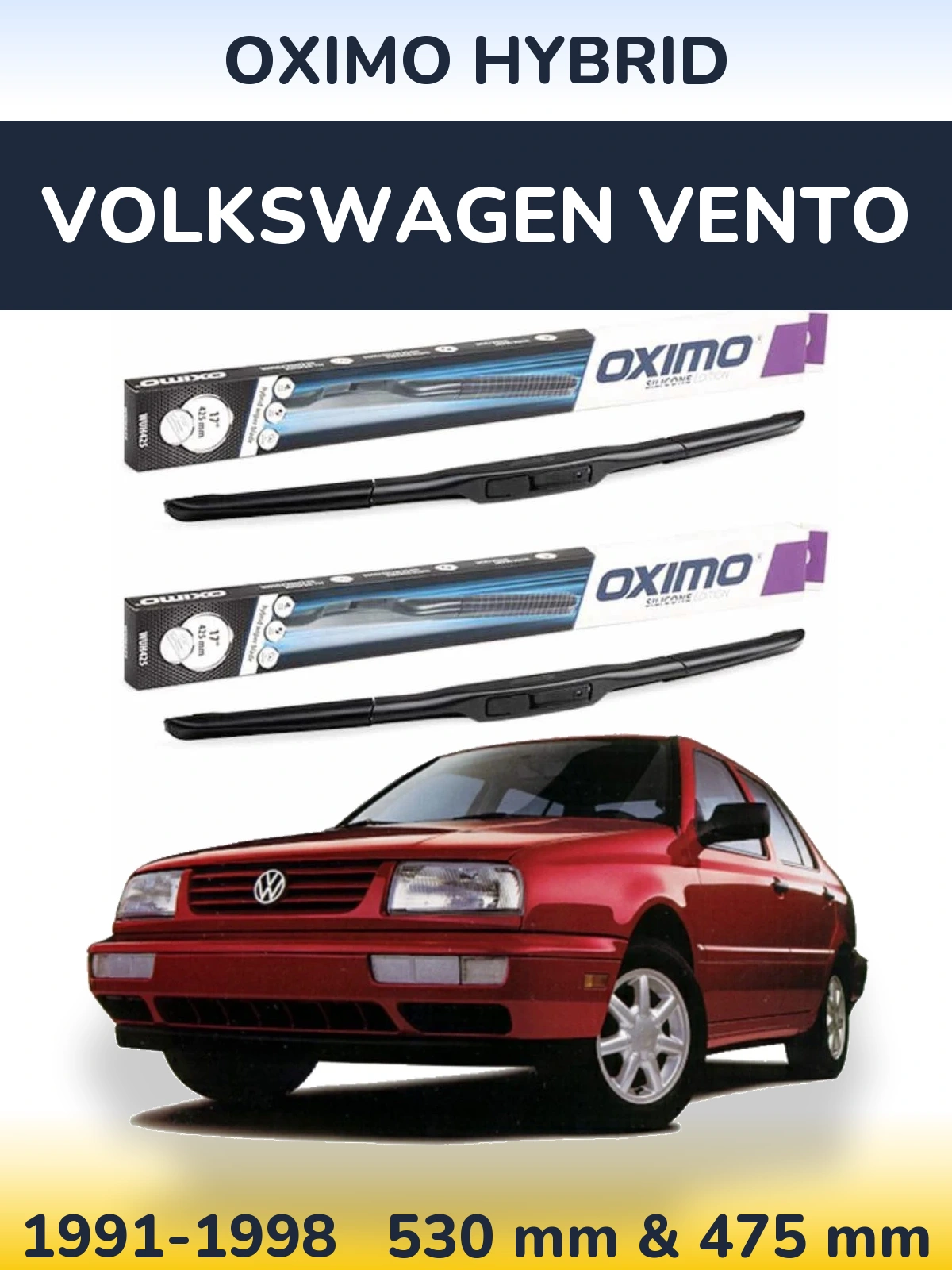 Комплект передніх щіток Oximo Hybrid 530 & 475 мм для Volkswagen Vento 1991-1998
