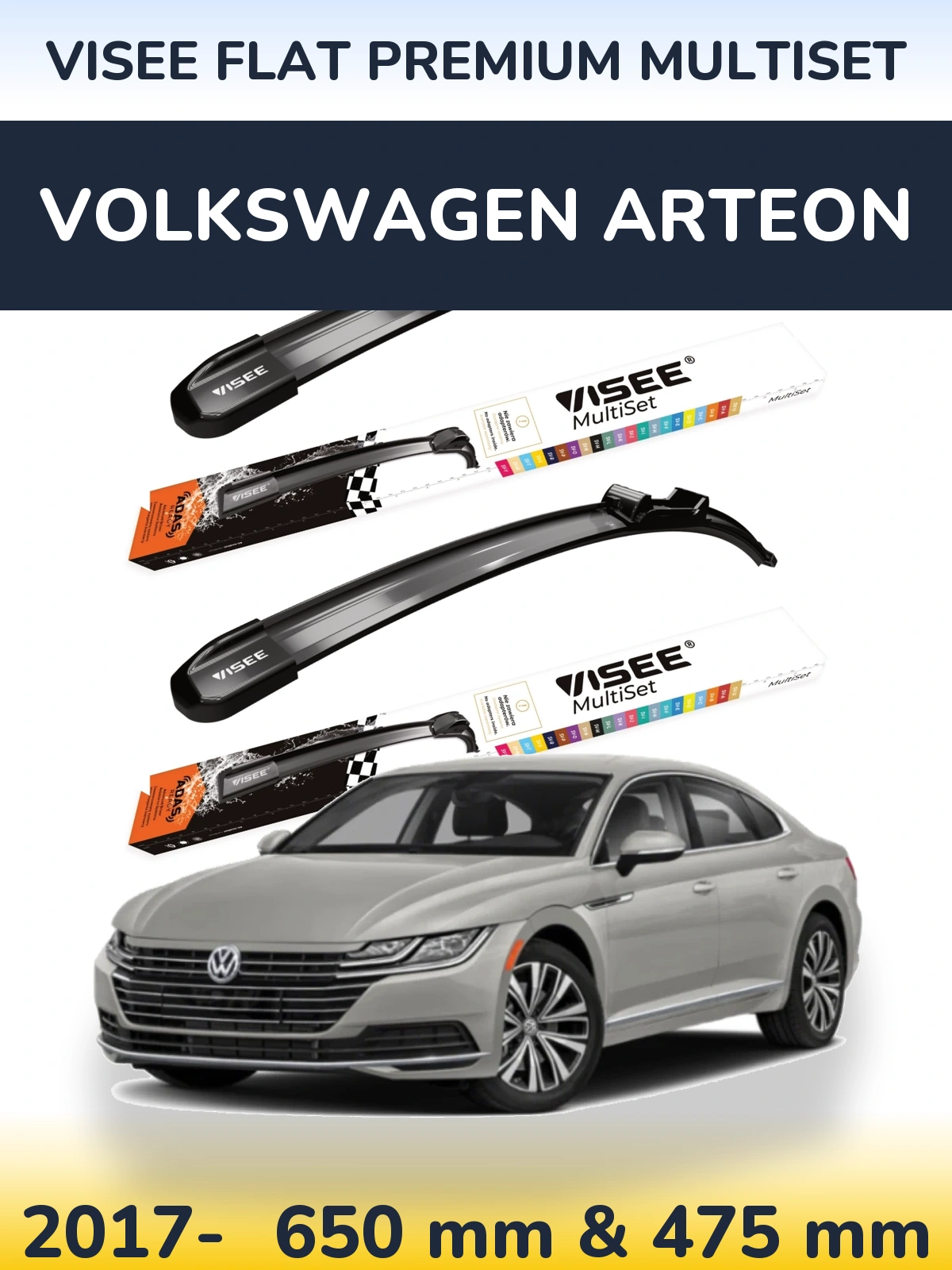 Комплект передних дворников VISEE FLAT PREMIUM MultiSet 650 & 475 мм для Volkswagen Arteon 2017-2026