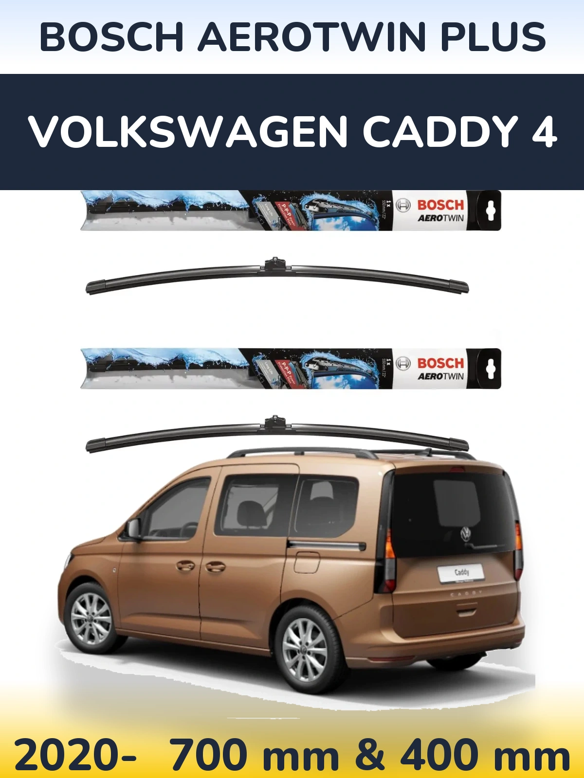 Комплект передніх щіток BOSCH AeroTwin Plus 700 & 400 мм для Volkswagen Caddy 4 2020-2026