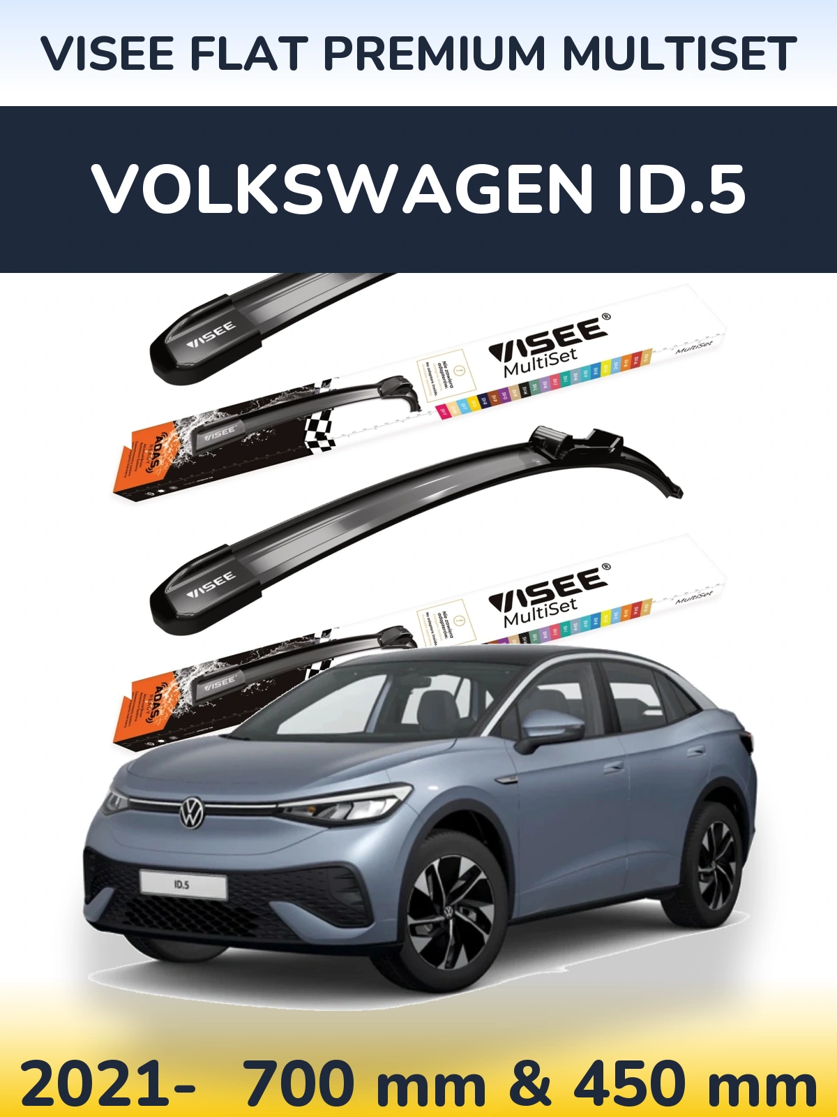 Комплект передних дворников VISEE FLAT PREMIUM MultiSet 700 & 450 мм для Volkswagen ID.5 2021-2026