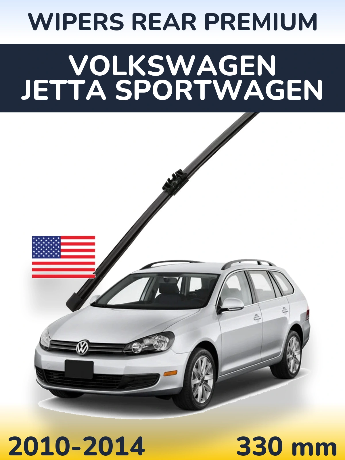 Tylna wycieraczka WIPERS REAR PREMIUM 330 mm do Volkswagen Jetta SportWagen 2010-2014