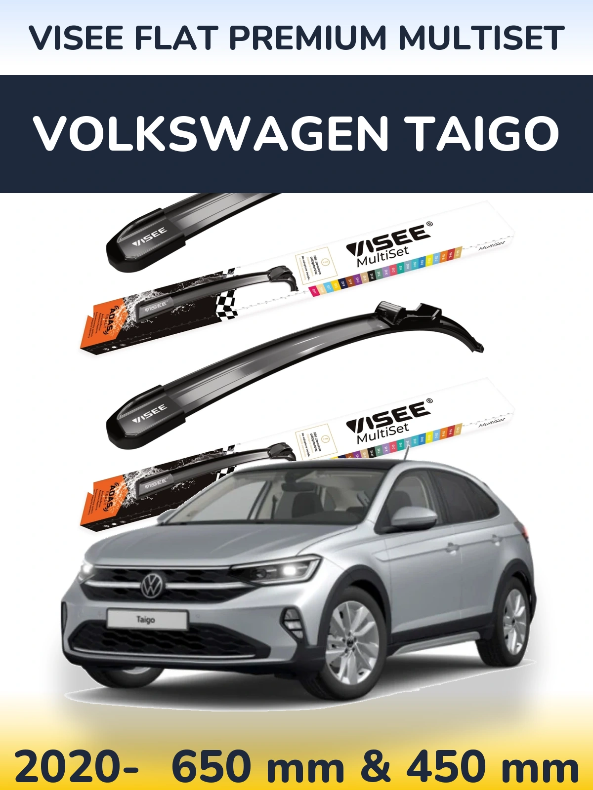 Комплект передних дворников VISEE FLAT PREMIUM MultiSet 650 & 450 мм для Volkswagen Taigo 2020-2026