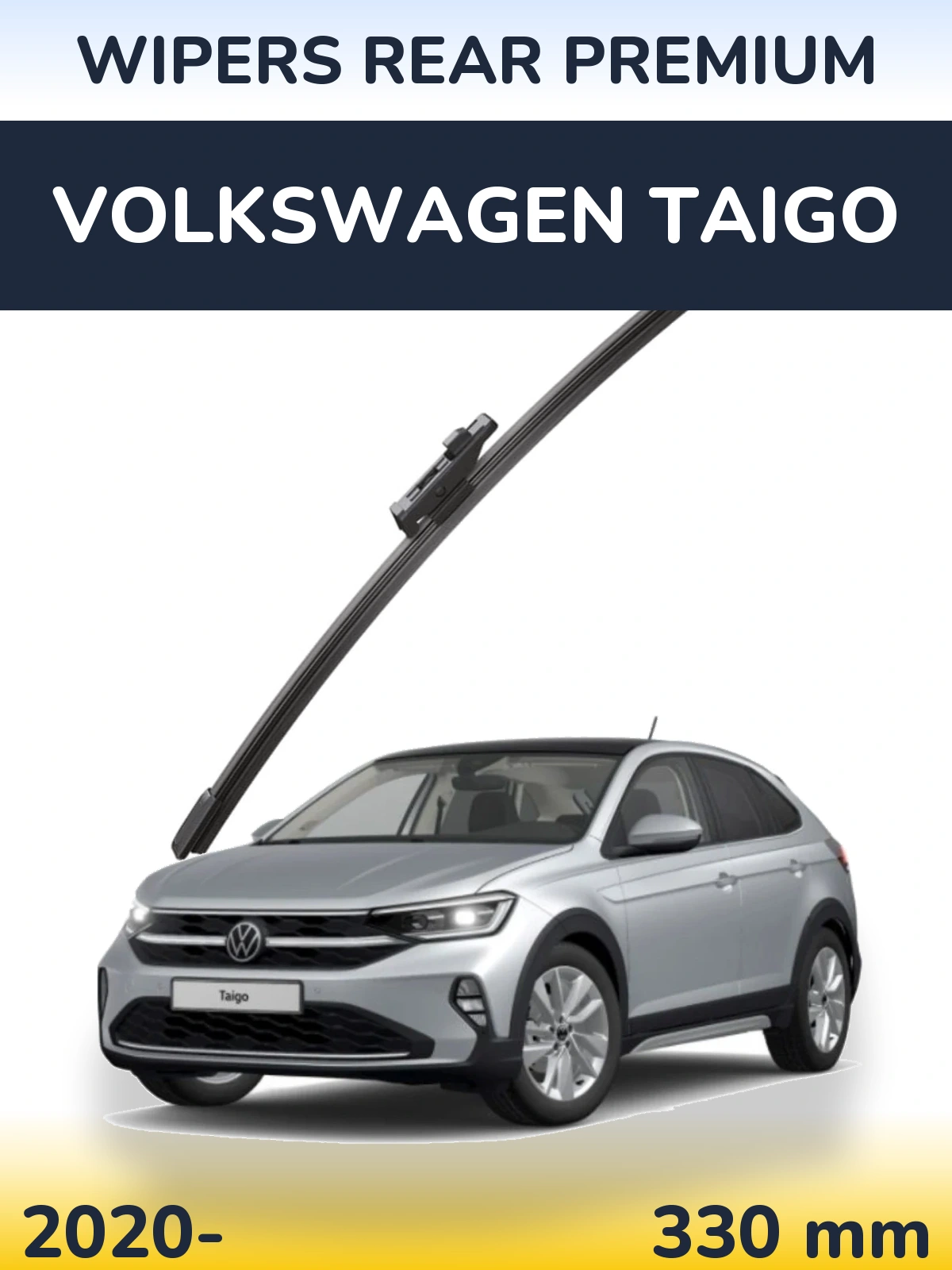 Задний дворник WIPERS REAR PREMIUM 330 мм для Volkswagen Taigo 2020-2026