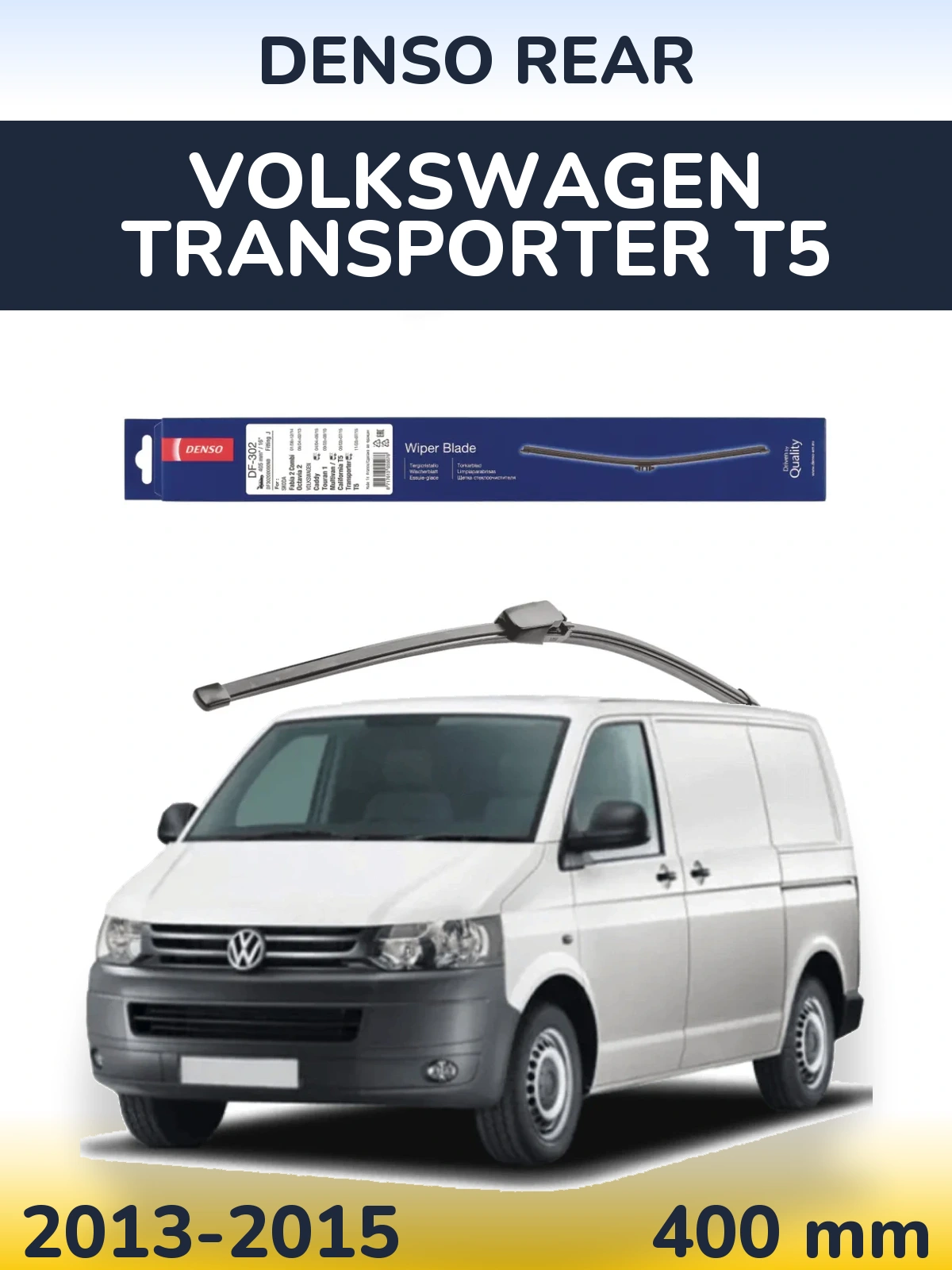 Tylna wycieraczka Denso Rear 400 mm do Volkswagen Transporter T5 2013-2015