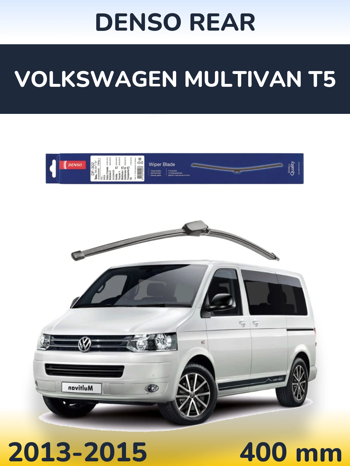 Задний дворник Denso Rear 400 мм для Volkswagen Multivan T5 2013-2015