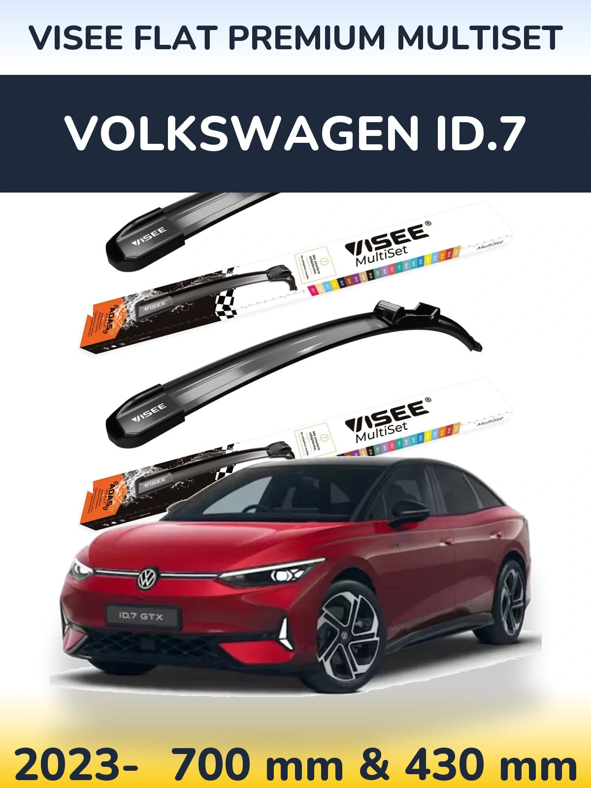 Комплект передних дворников VISEE FLAT PREMIUM MultiSet 700 & 430 мм для Volkswagen ID.7 2023-2026