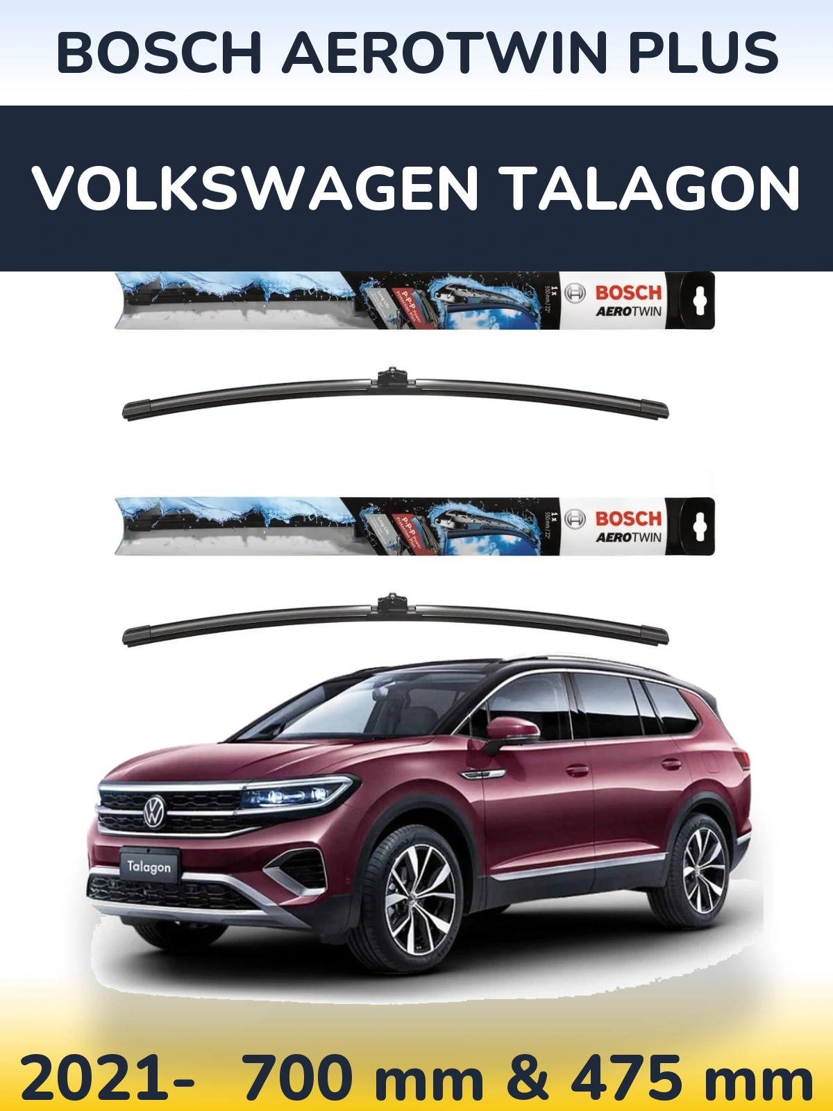 Комплект передних дворников BOSCH AeroTwin Plus 700 & 475 мм для Volkswagen Talagon 2021-2026