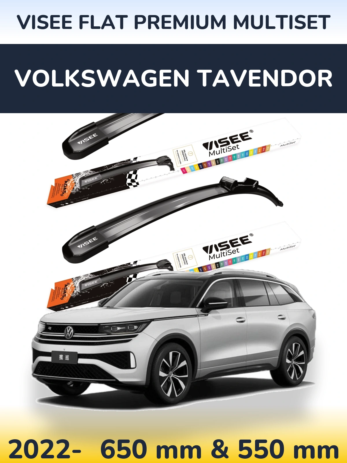 Front wiper blade set VISEE FLAT PREMIUM MultiSet 650 & 550 mm for Volkswagen Tavendor 2022-2026