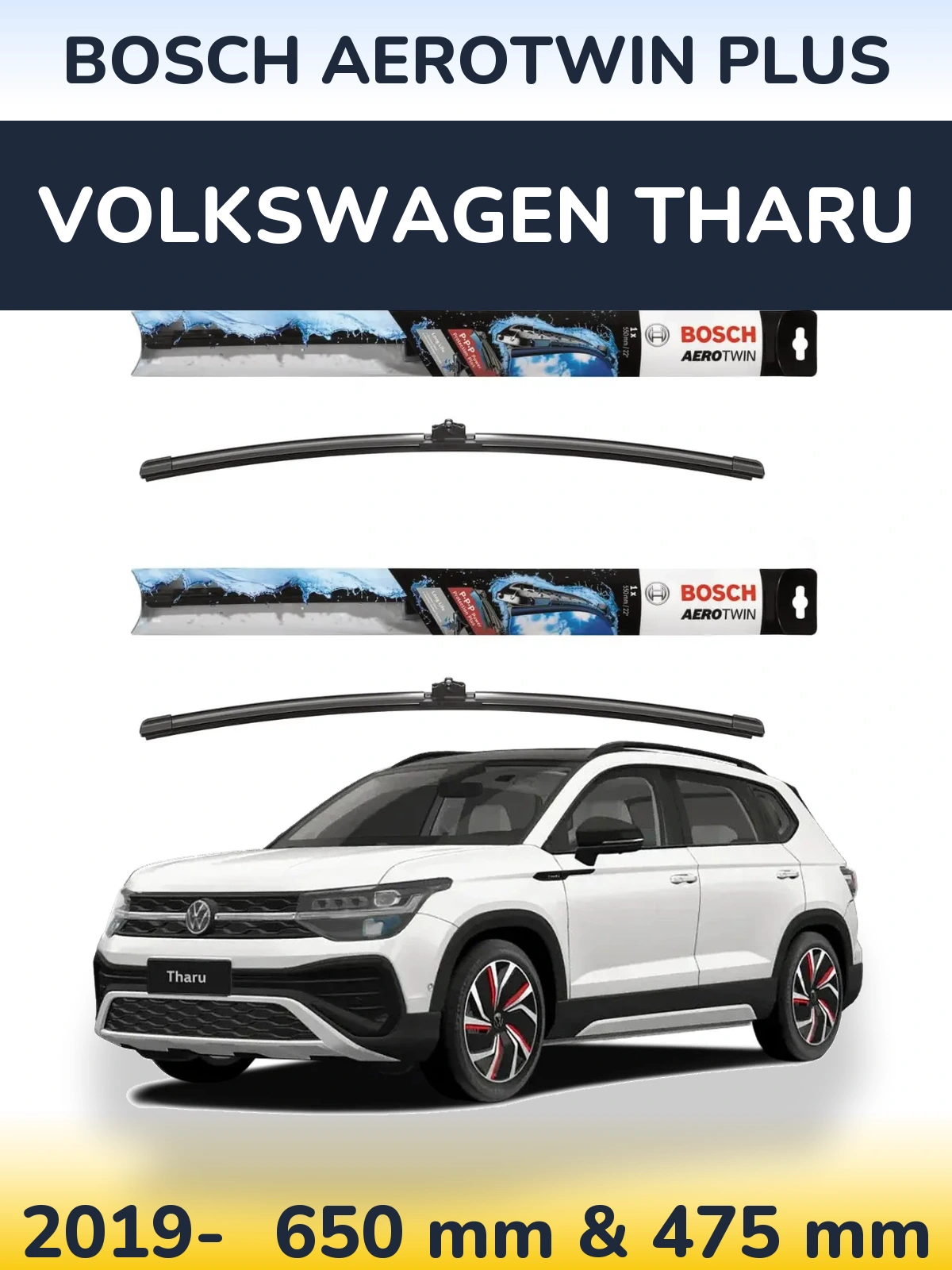Комплект передних дворников BOSCH AeroTwin Plus 650 & 475 мм для Volkswagen Tharu 2019-2026