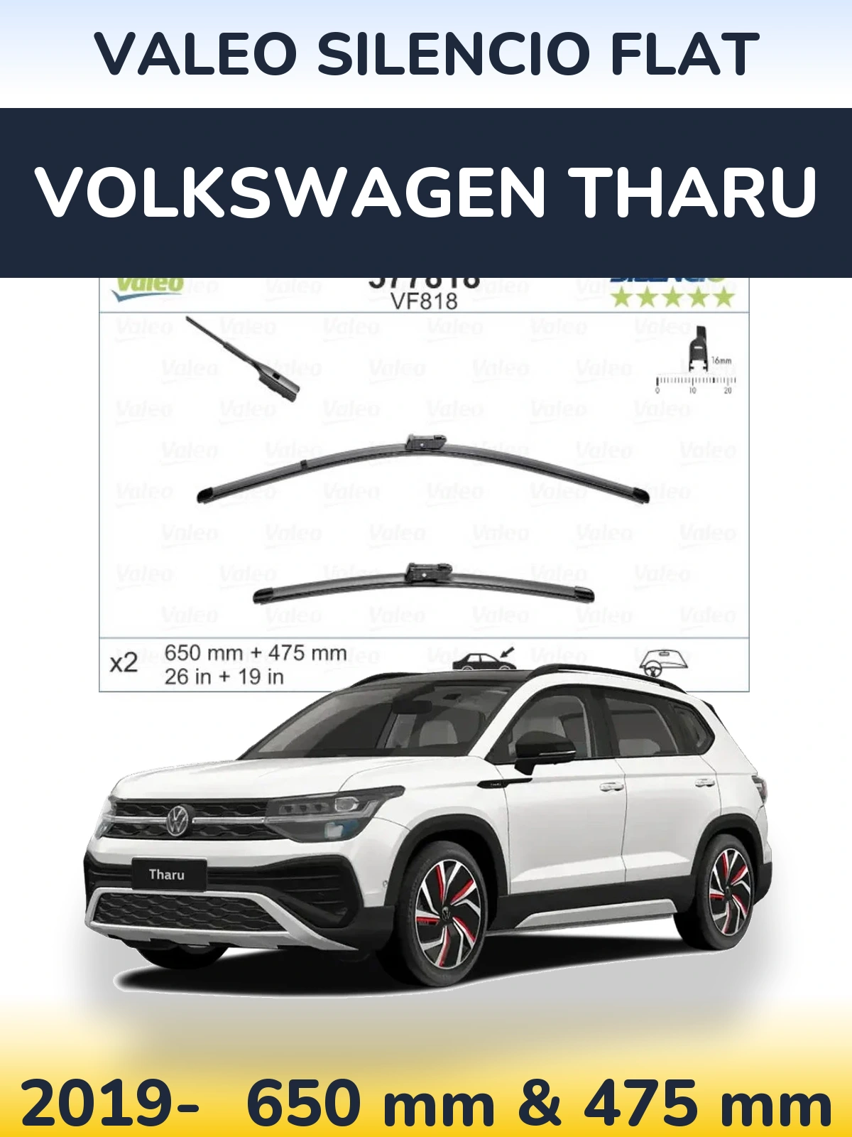 Комплект передніх щіток Valeo Silencio Flat 650 & 475 мм для Volkswagen Tharu 2019-2026