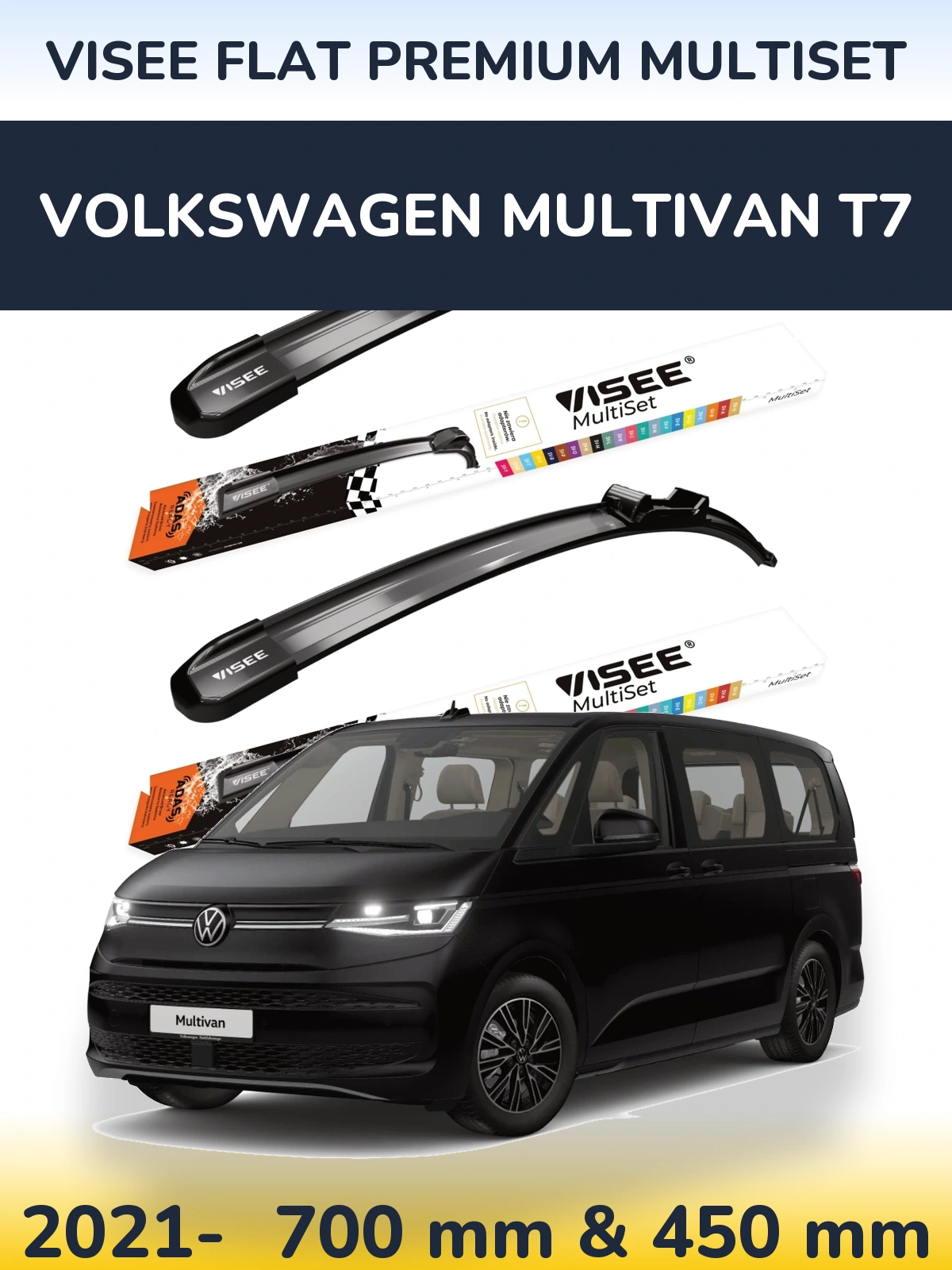 Комплект передних дворников VISEE FLAT PREMIUM MultiSet 700 & 450 мм для Volkswagen Multivan T7 2021-2026