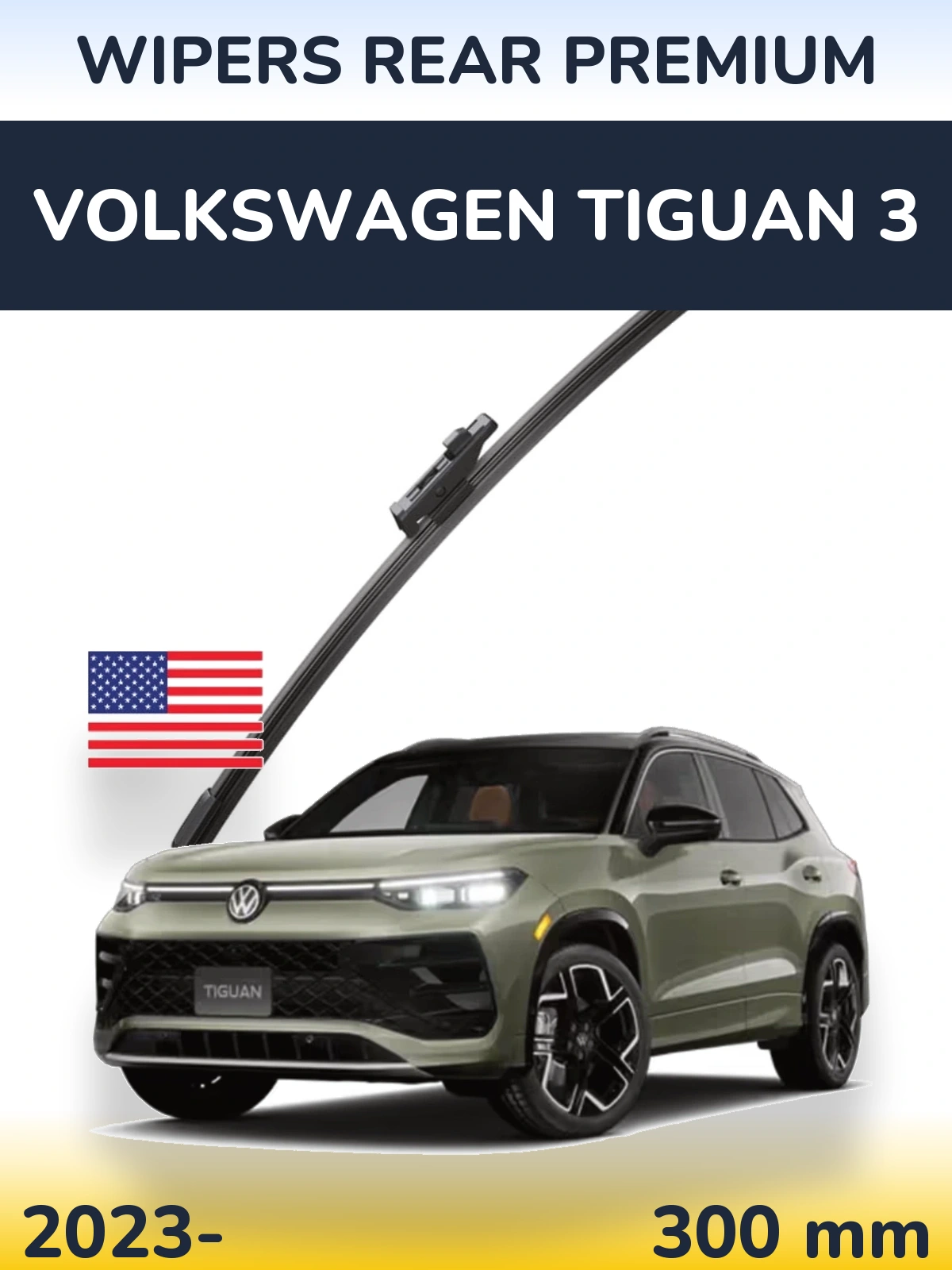 Задня щітка WIPERS REAR PREMIUM 300 мм для Volkswagen Tiguan 3 2023-2026