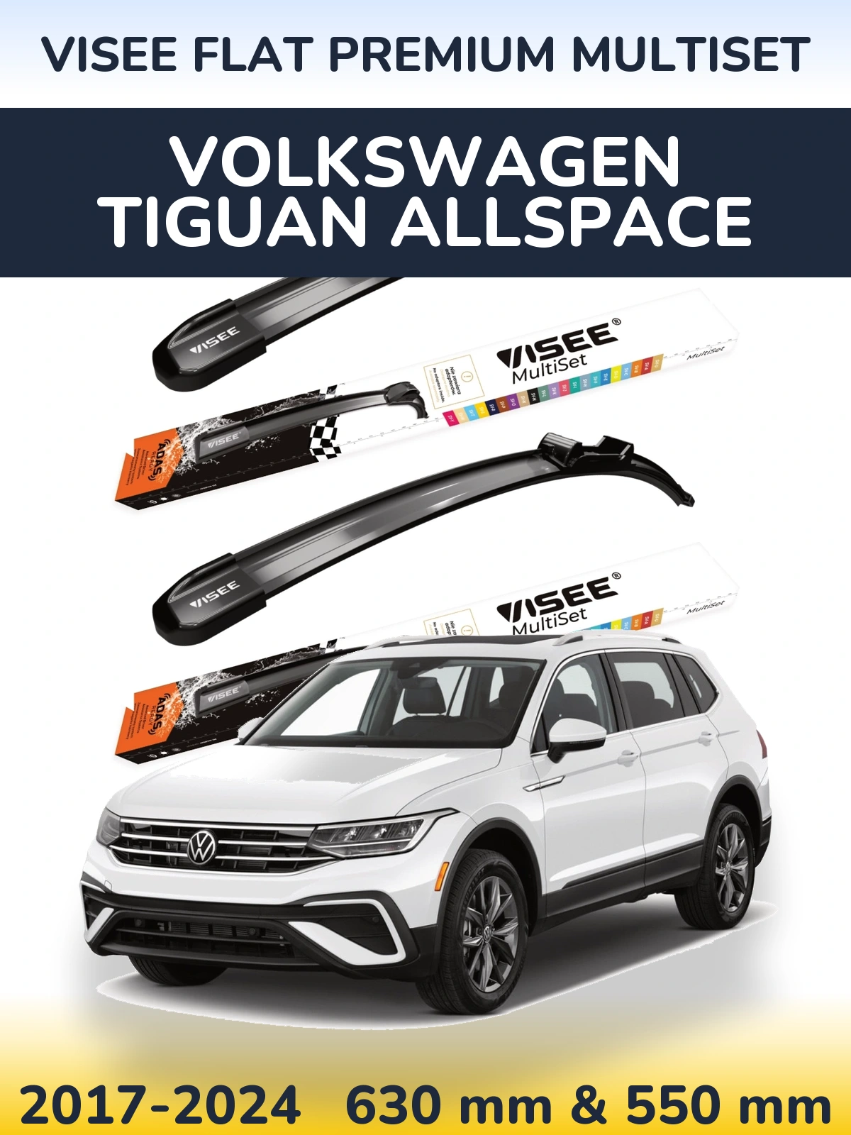 Комплект передних дворников VISEE FLAT PREMIUM MultiSet 630 & 550 мм для Volkswagen Tiguan Allspace 2017-2024