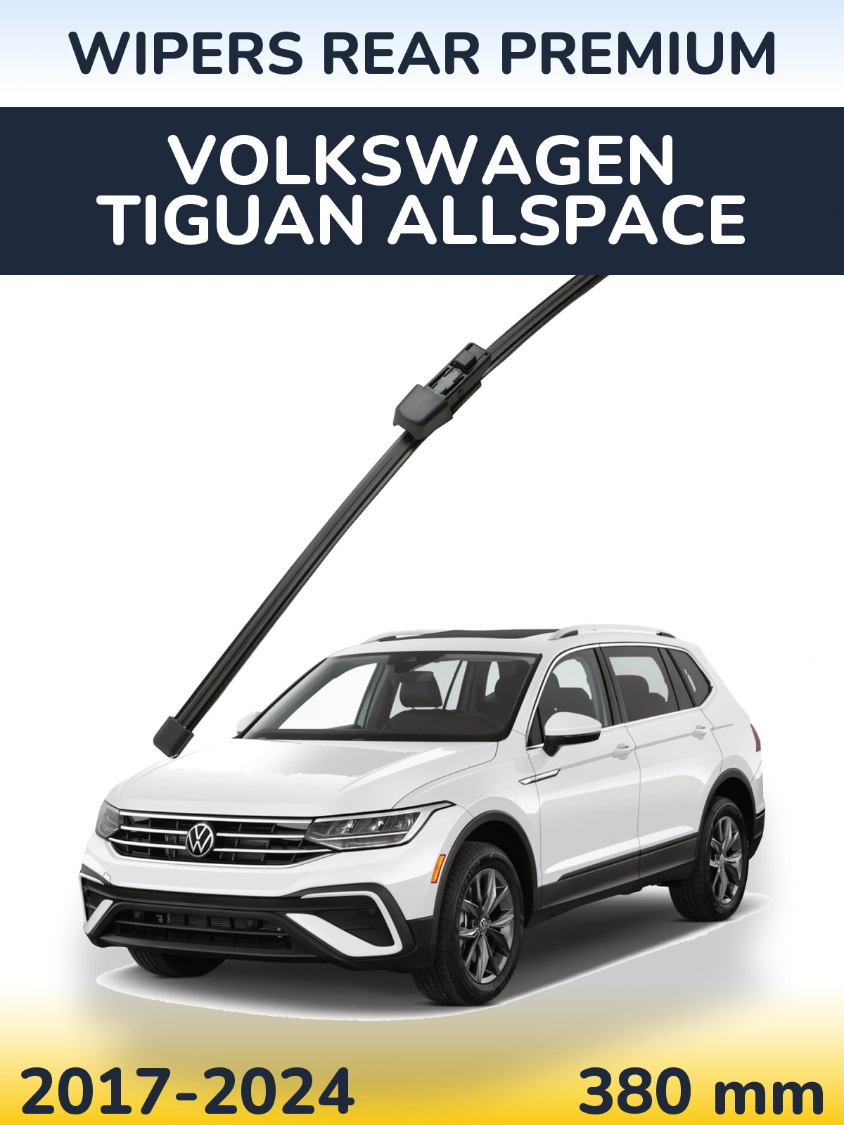 Задня щітка WIPERS REAR PREMIUM 380 мм для Volkswagen Tiguan Allspace 2017-2024