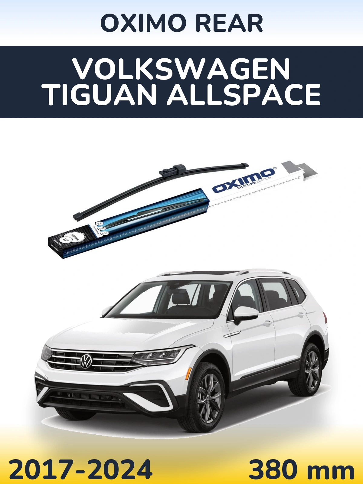 Задний дворник Oximo Rear 380 мм для Volkswagen Tiguan Allspace 2017-2024