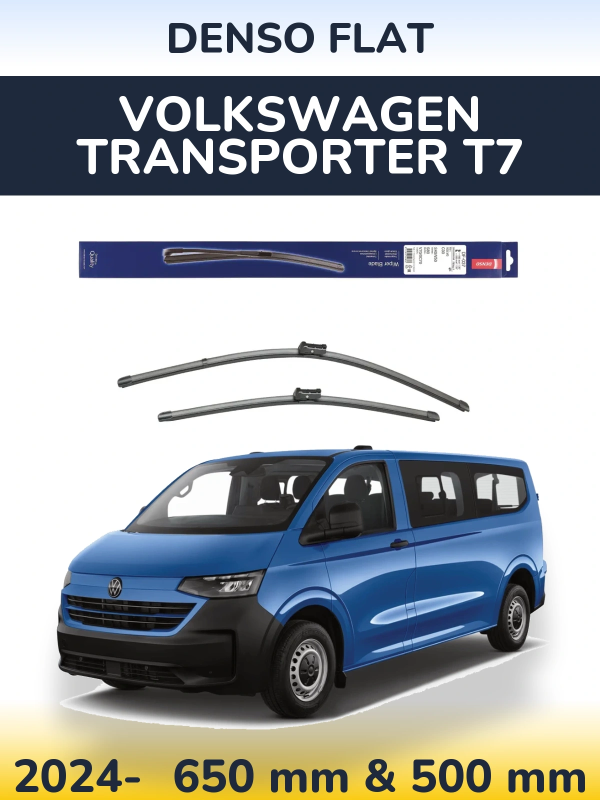 Комплект передних дворников Denso Flat 650 & 500 мм для Volkswagen Transporter T7 2024-2026