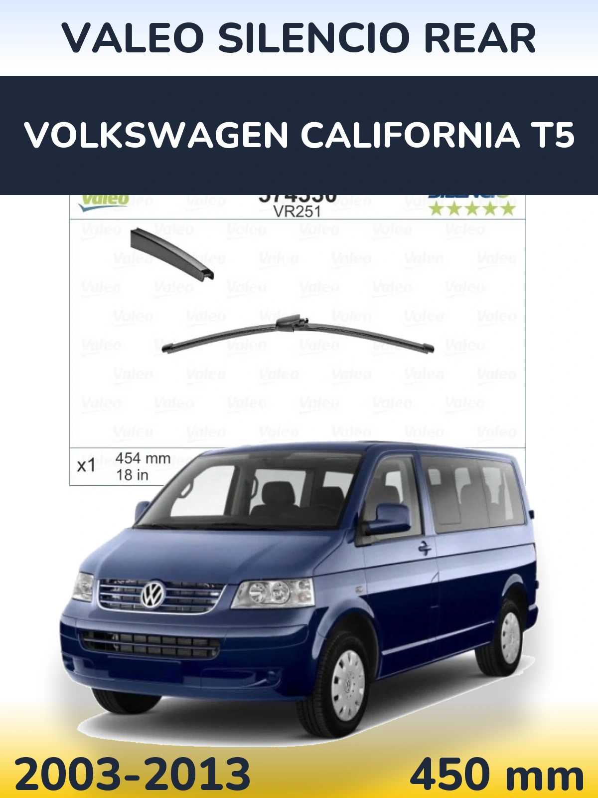 Задня щітка Valeo Silencio Rear 454 мм для Volkswagen California T5 2003-2013