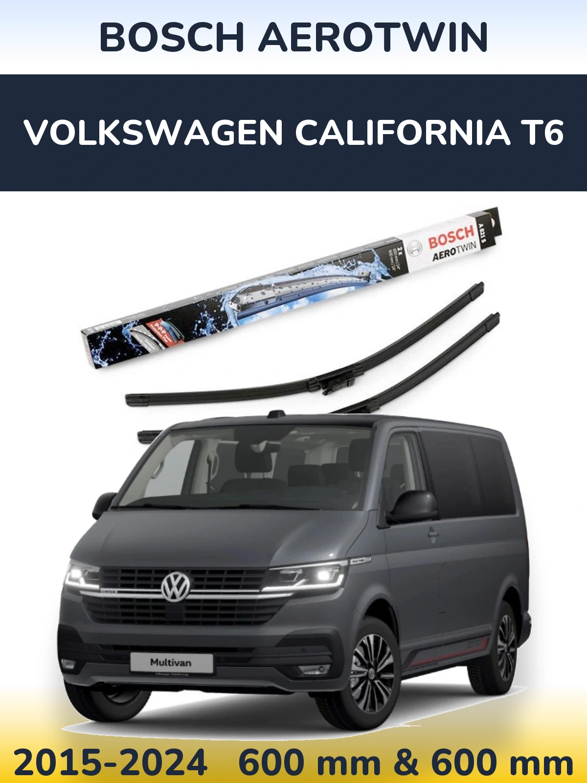 Комплект передних дворников BOSCH AeroTwin 600 & 600 мм для Volkswagen California T6 2015-2024