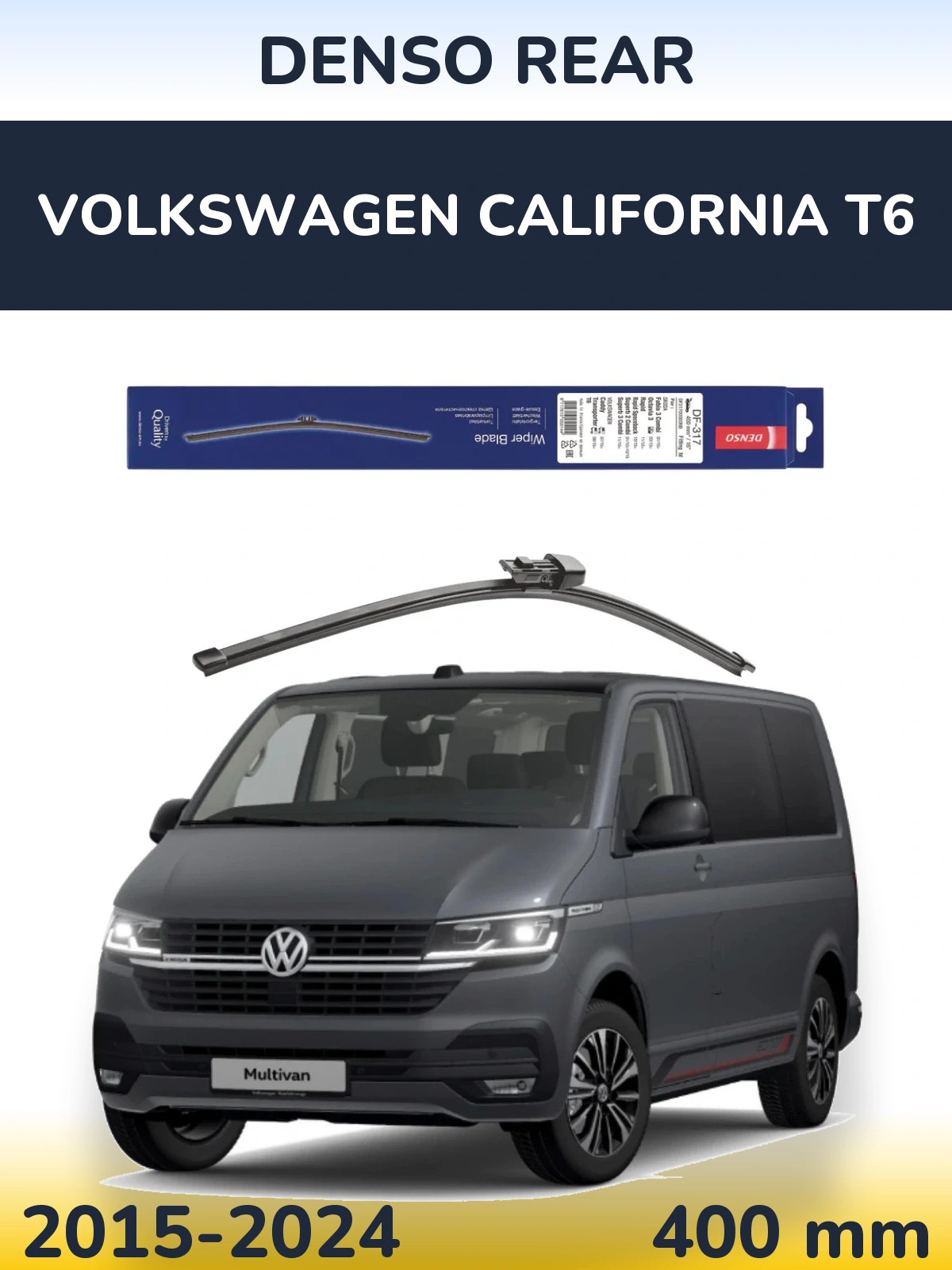 Задний дворник Denso Rear 400 мм для Volkswagen California T6 2015-2024