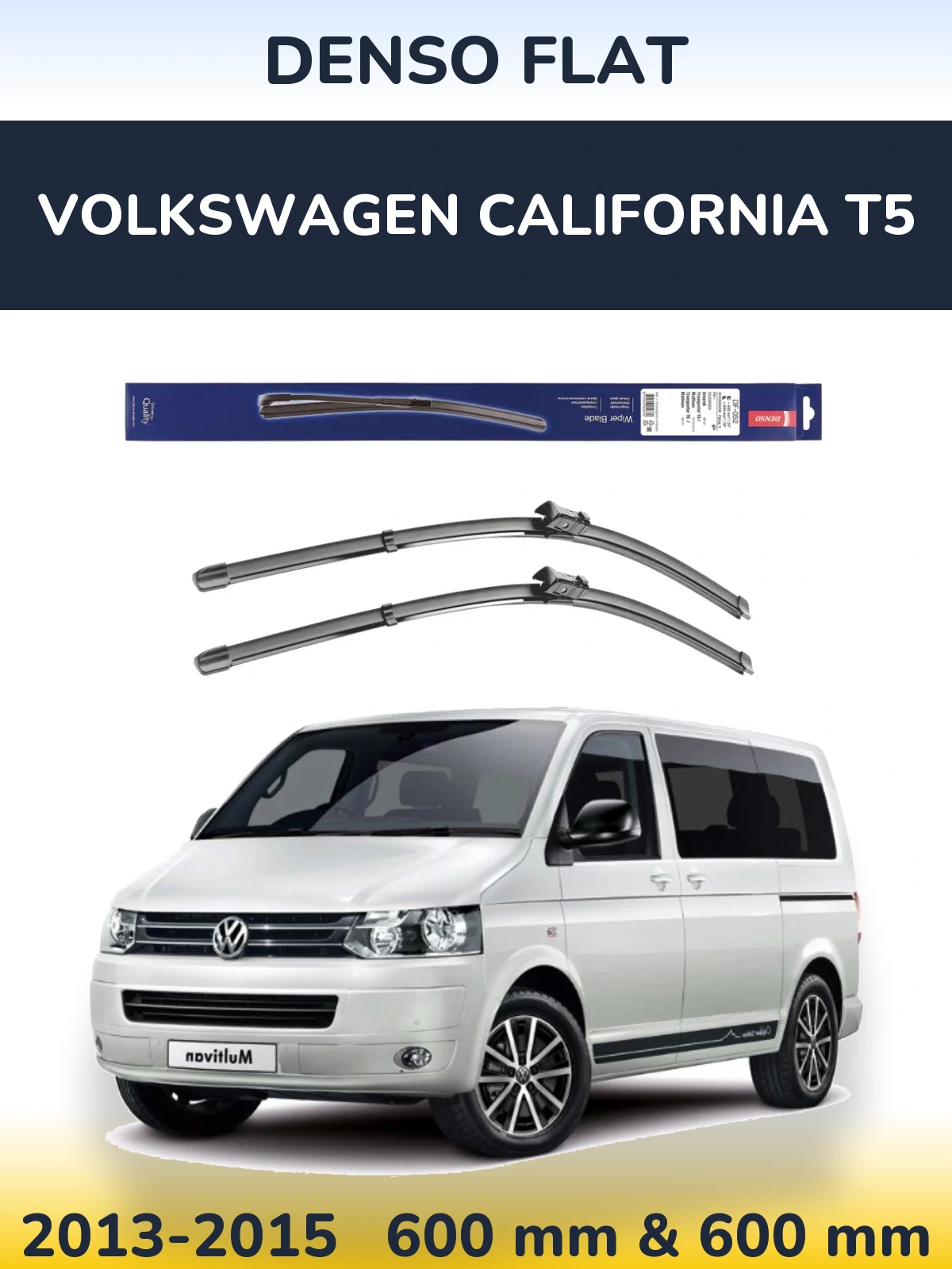 Комплект передніх щіток Denso Flat 600 & 600 мм для Volkswagen California T5 2013-2015
