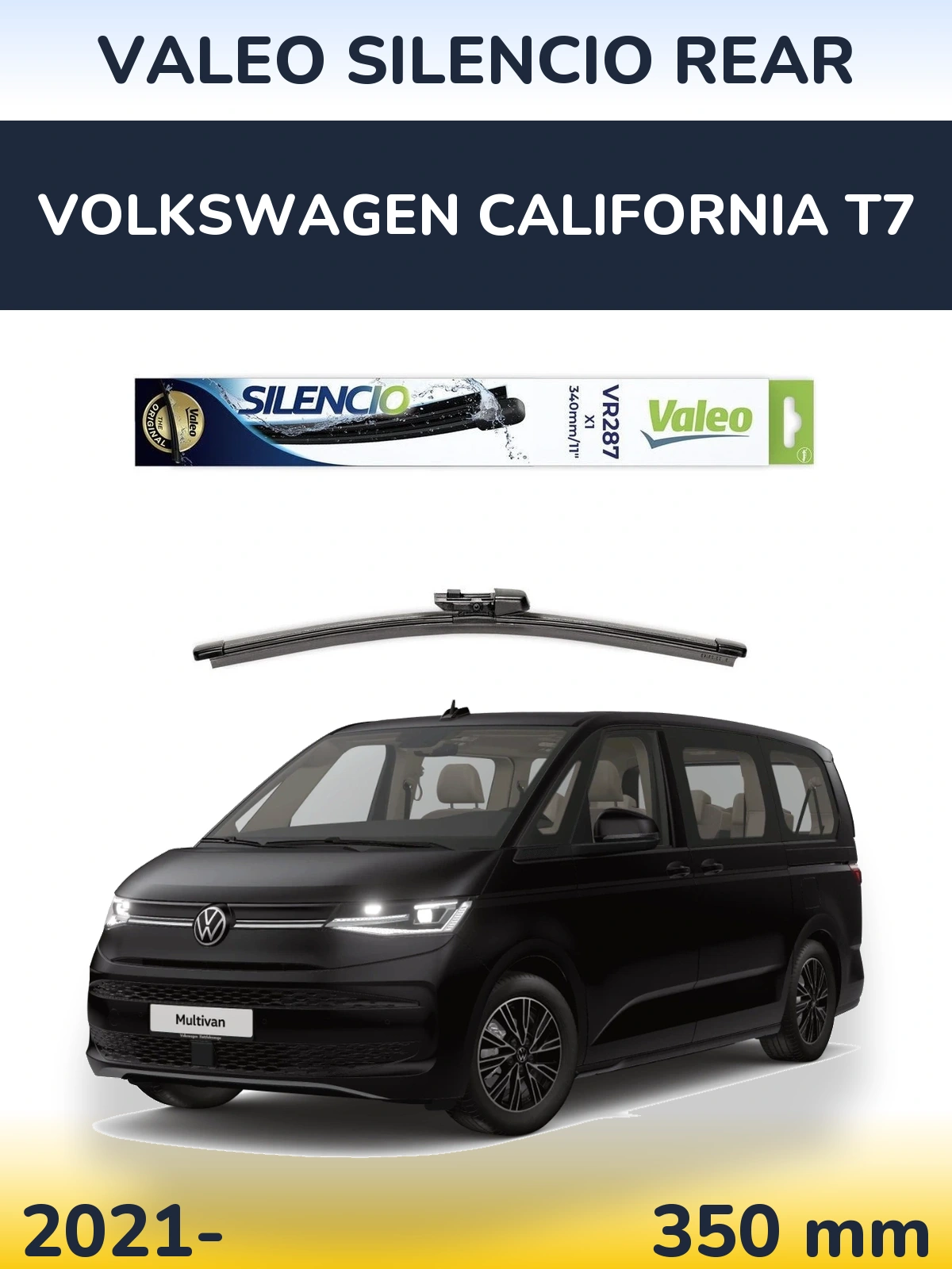 Задня щітка Valeo Silencio Rear 340 мм для Volkswagen California T7 2021-2026