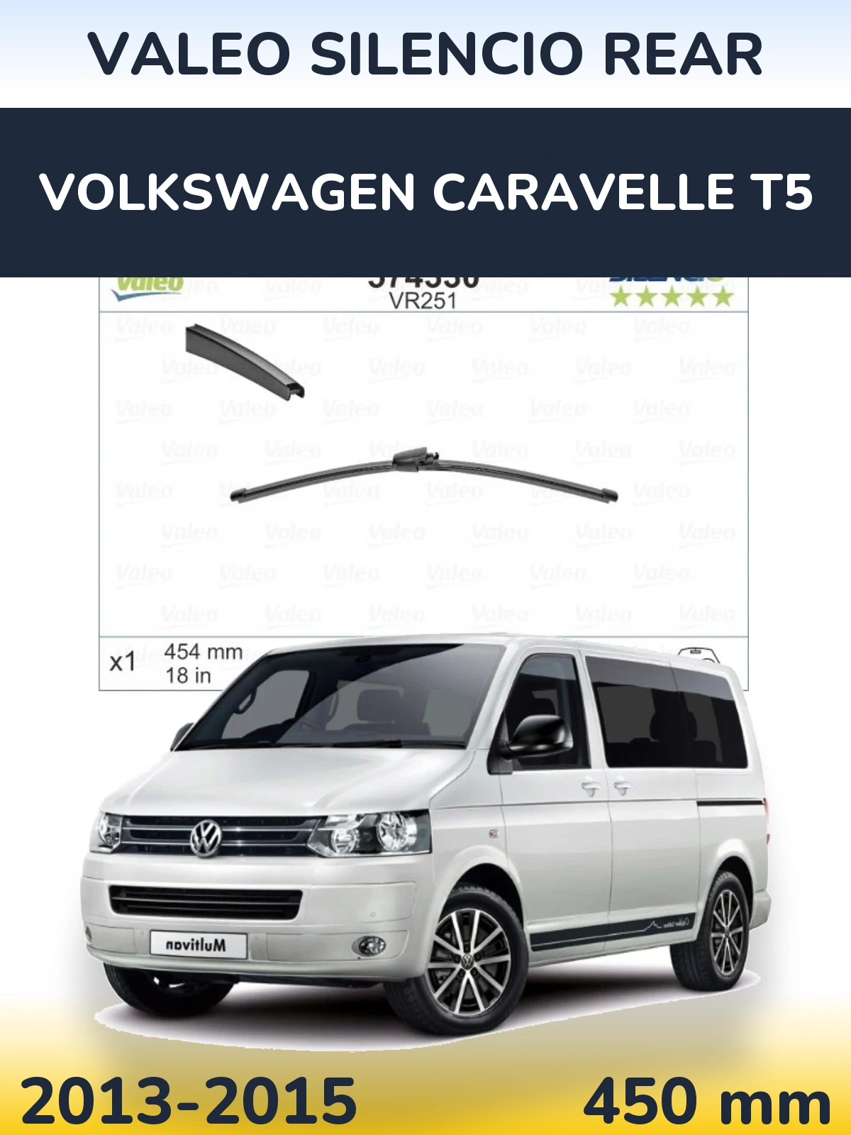 Задний дворник Valeo Silencio Rear 454 мм для Volkswagen Caravelle T5 2013-2015