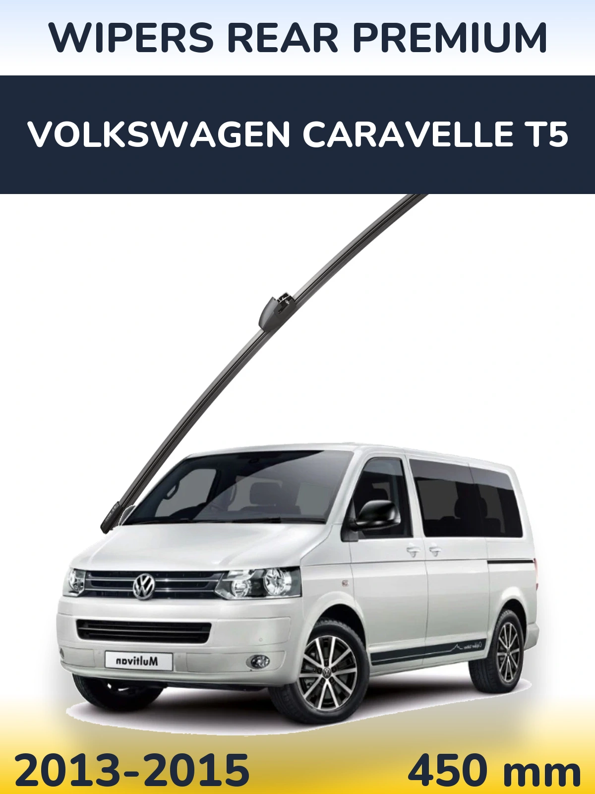 Задний дворник WIPERS REAR PREMIUM 450 мм для Volkswagen Caravelle T5 2013-2015
