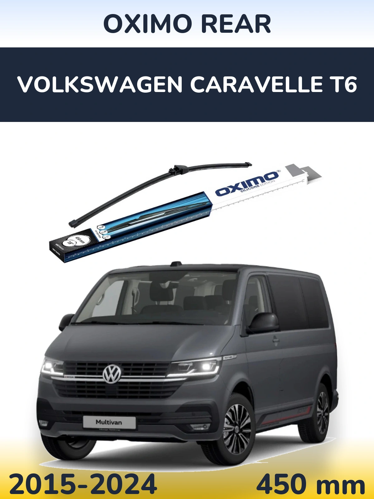 Tylna wycieraczka Oximo Rear 450 mm do Volkswagen Caravelle T6 2015-2024