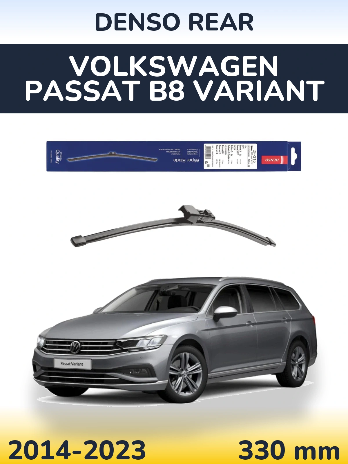 Tylna wycieraczka Denso Rear 335 mm do Volkswagen Passat B8 Variant 2014-2023
